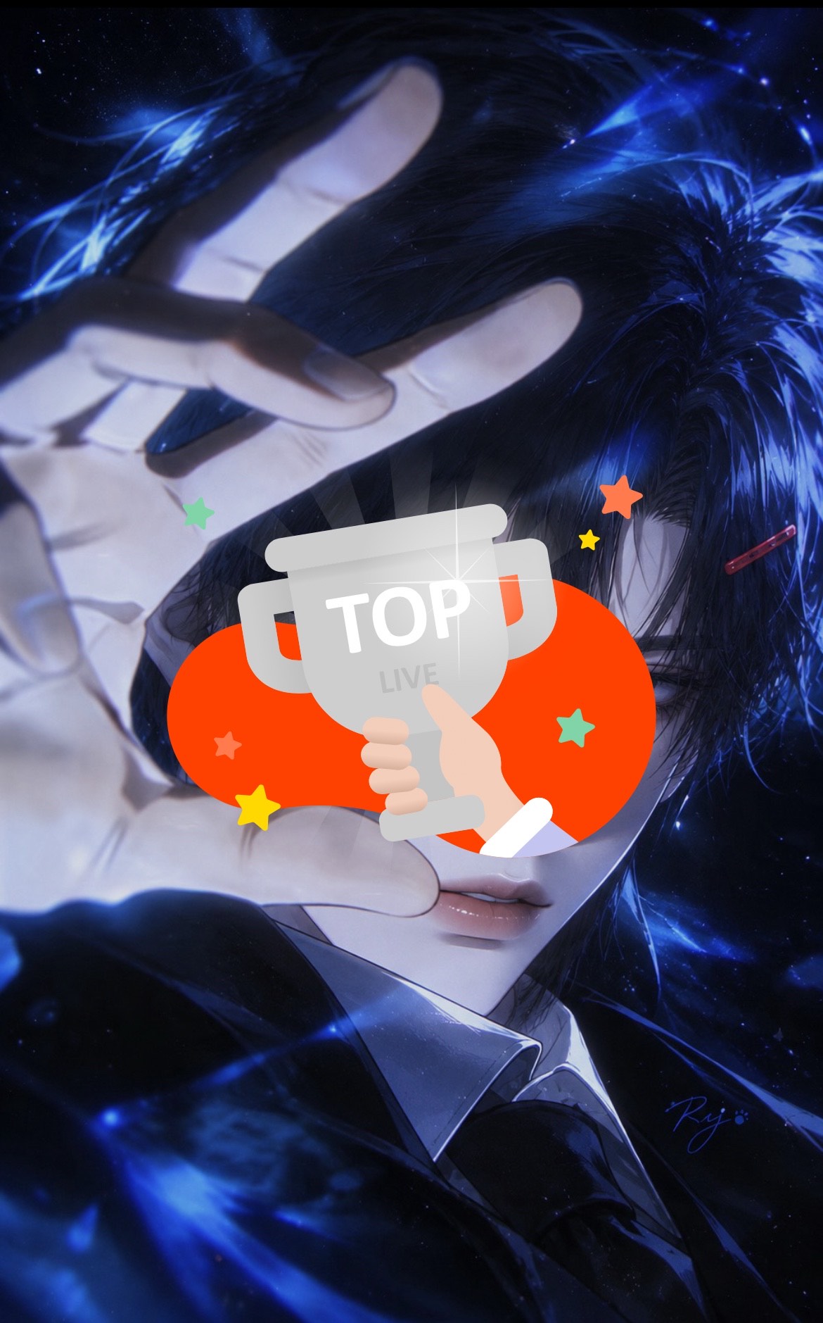 게으른 청년