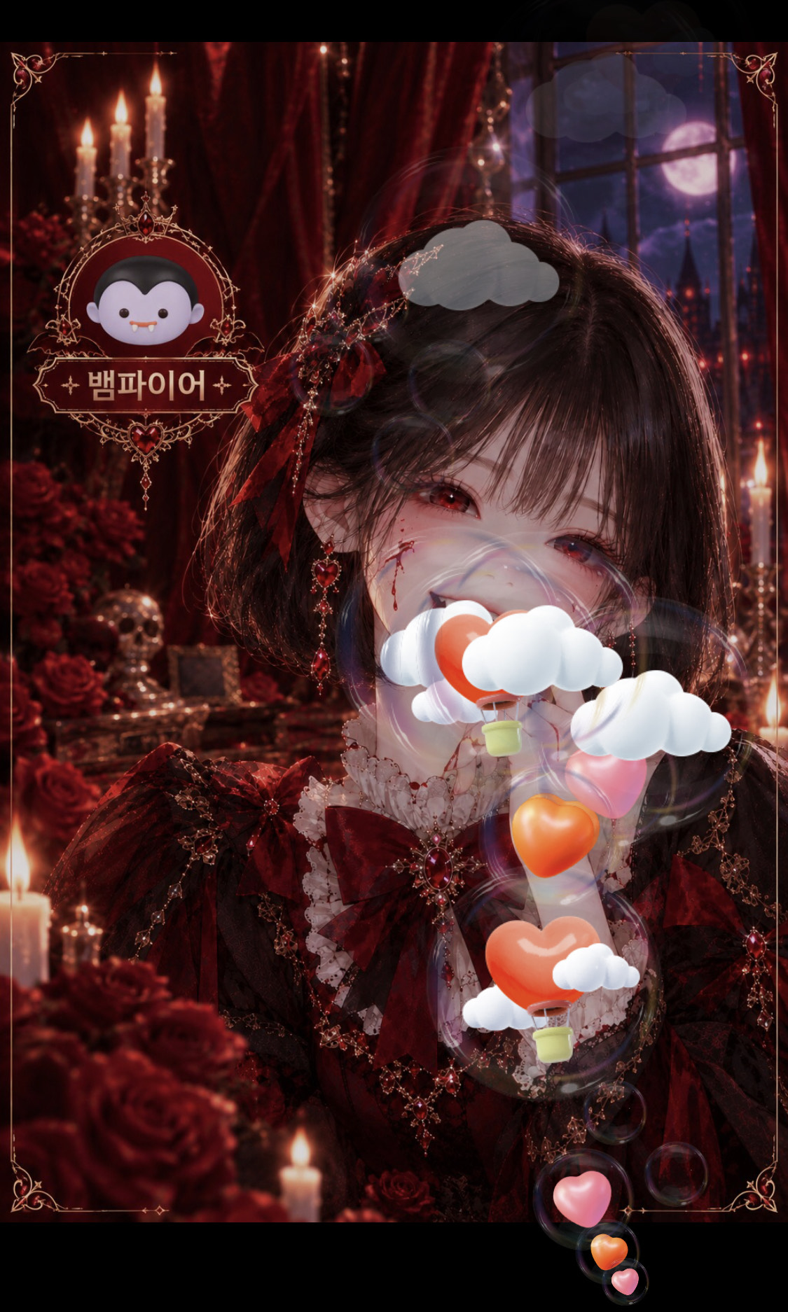 좀 아플 거야 귀가🥰