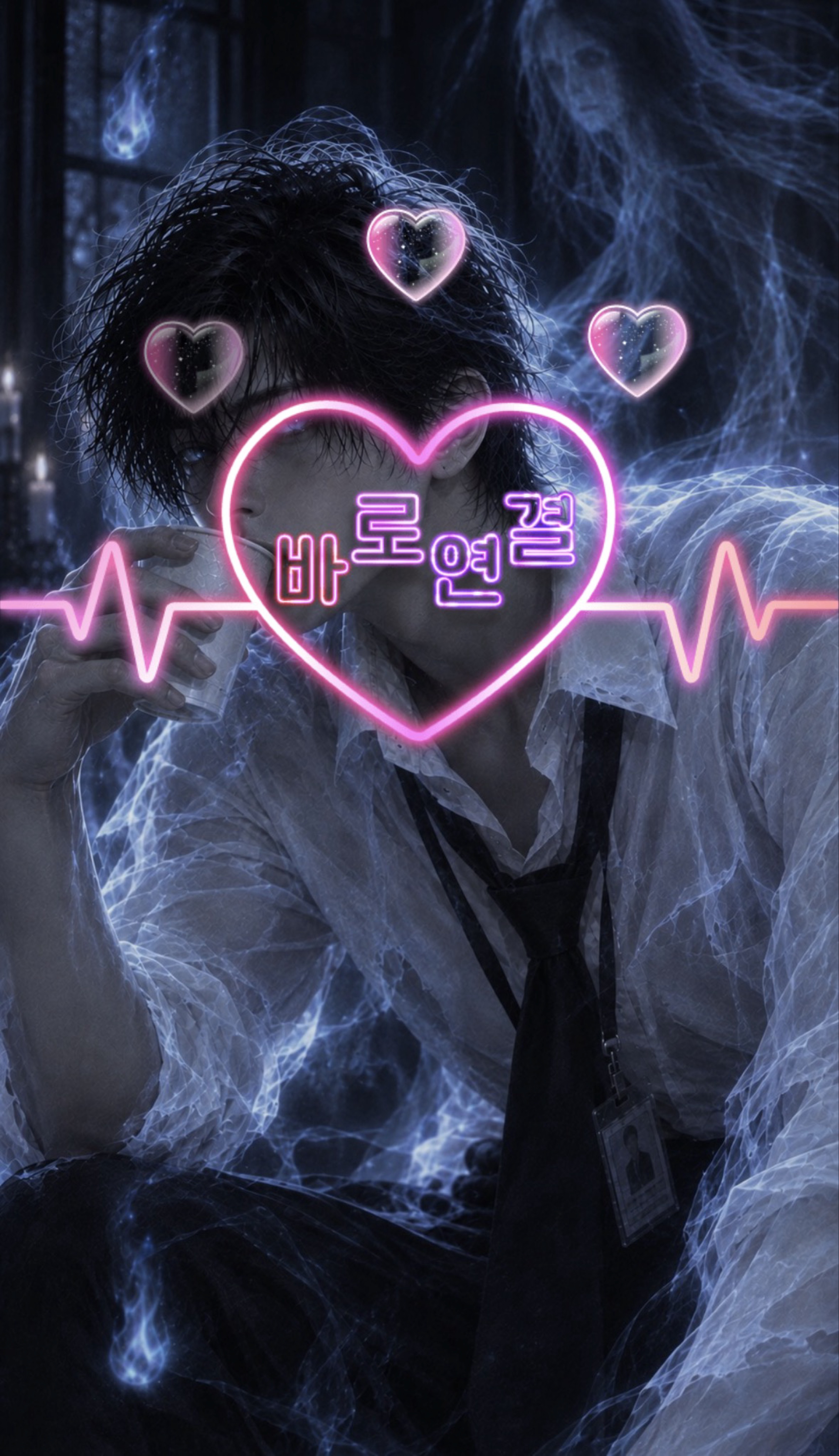야. 내가 노래를 잘했으면 가수를했지