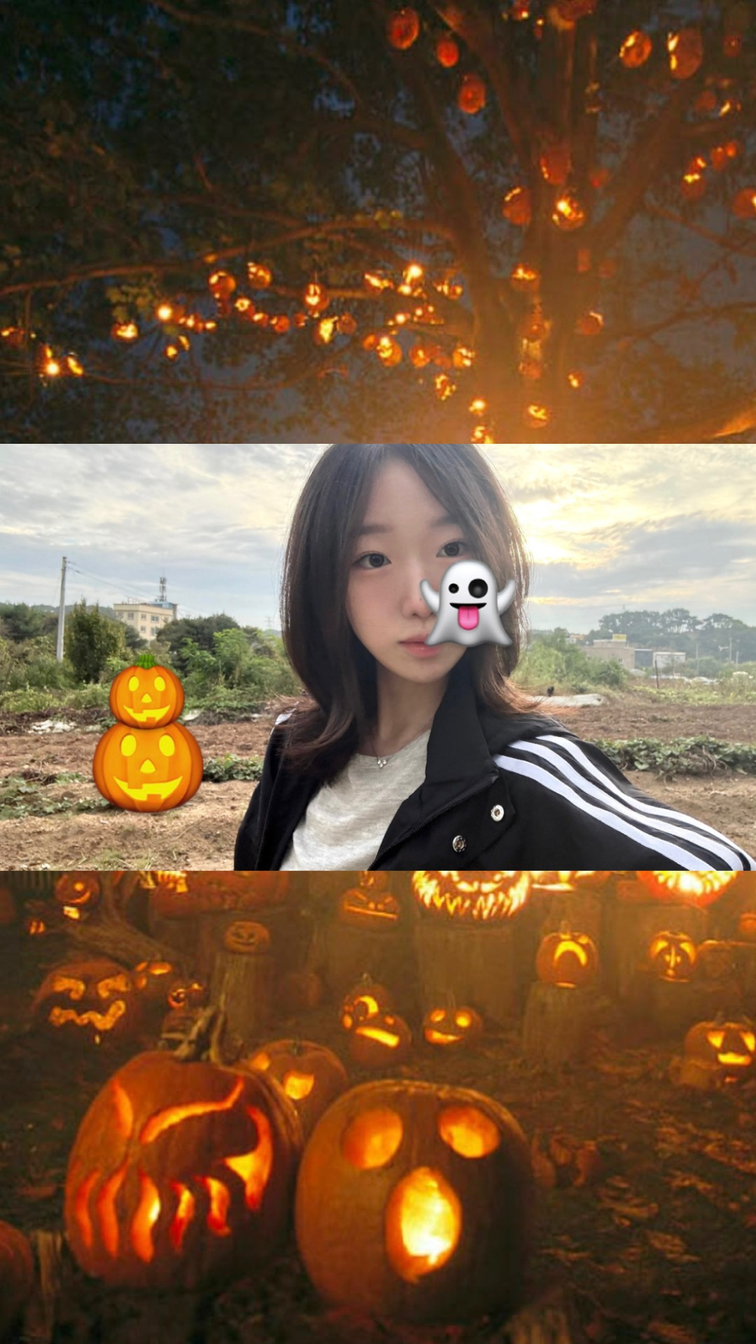 우으 무습찌 - 👻