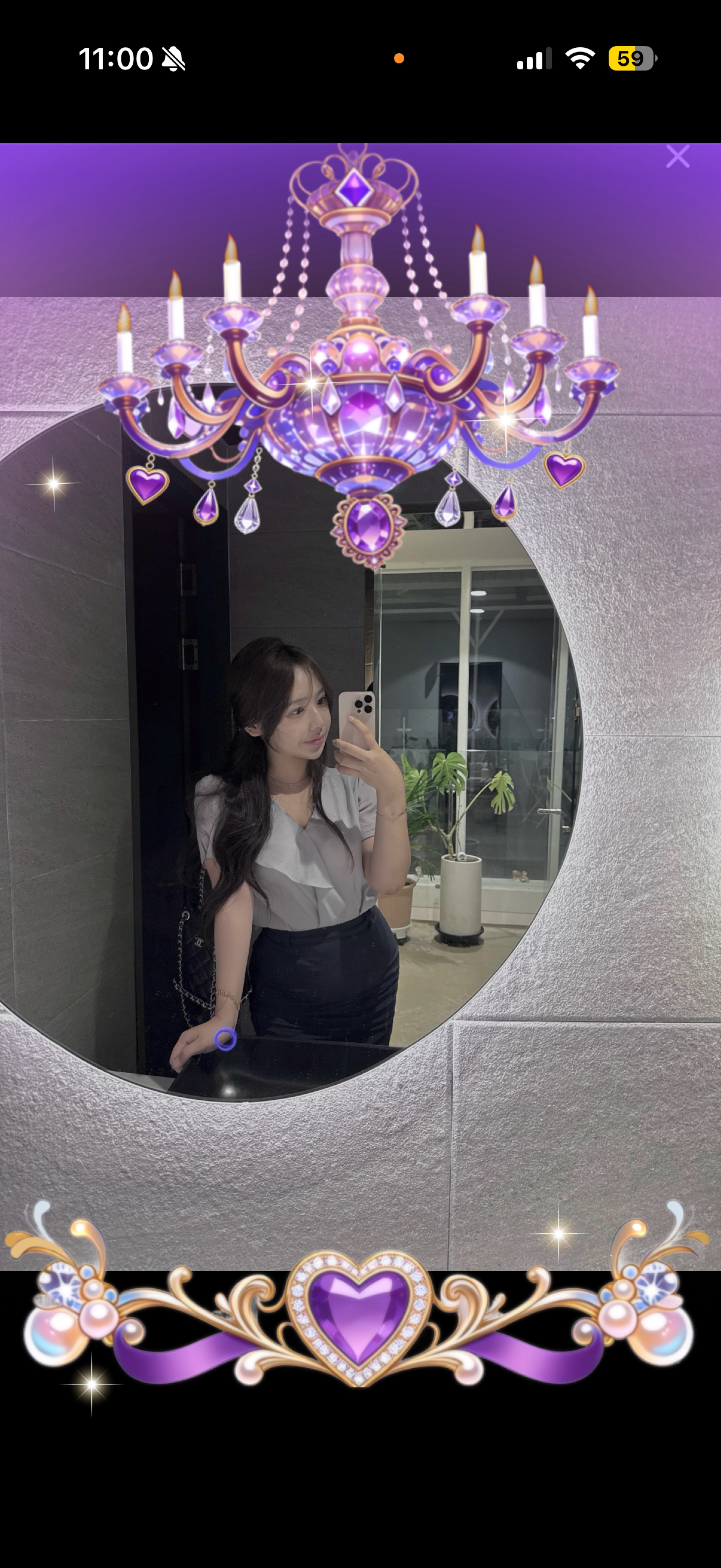 어어~ 전 잠깐 켰어요~? (반차씀)