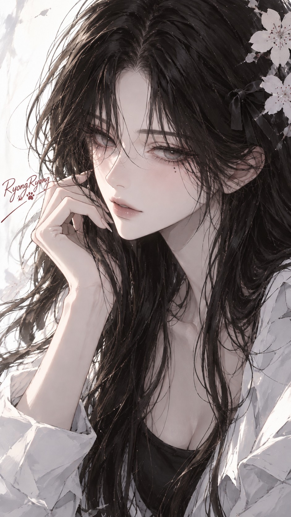 좋은 🌞