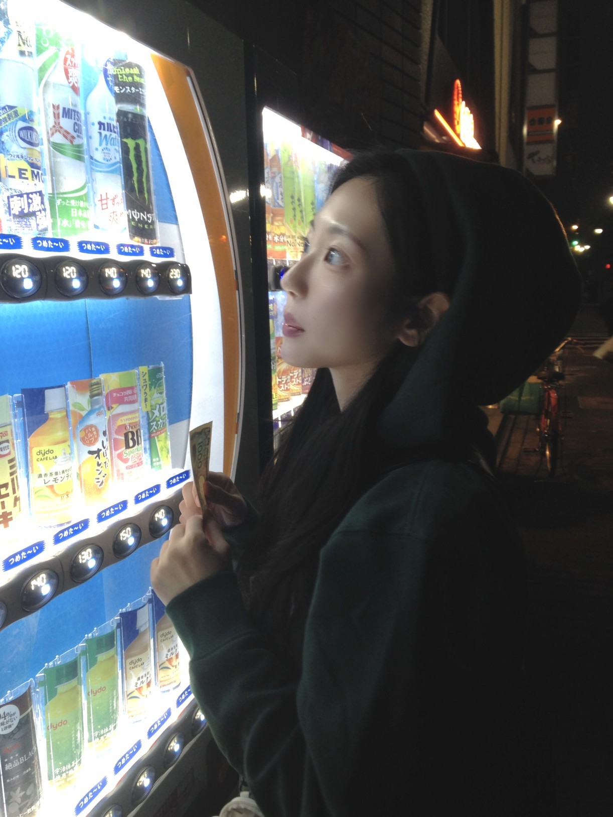 아침이 싫어 좋아
