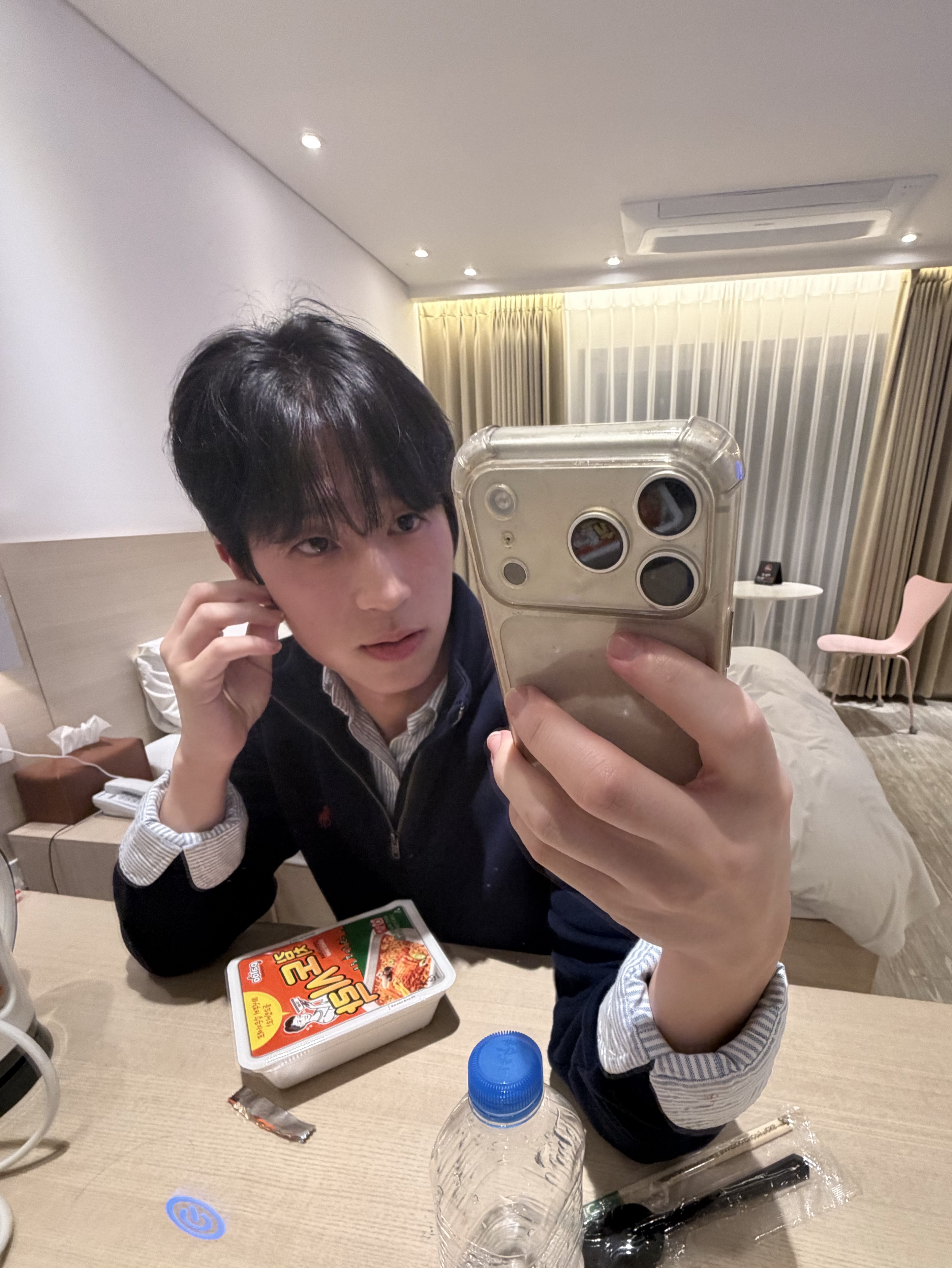 나 데리고 갈 사람