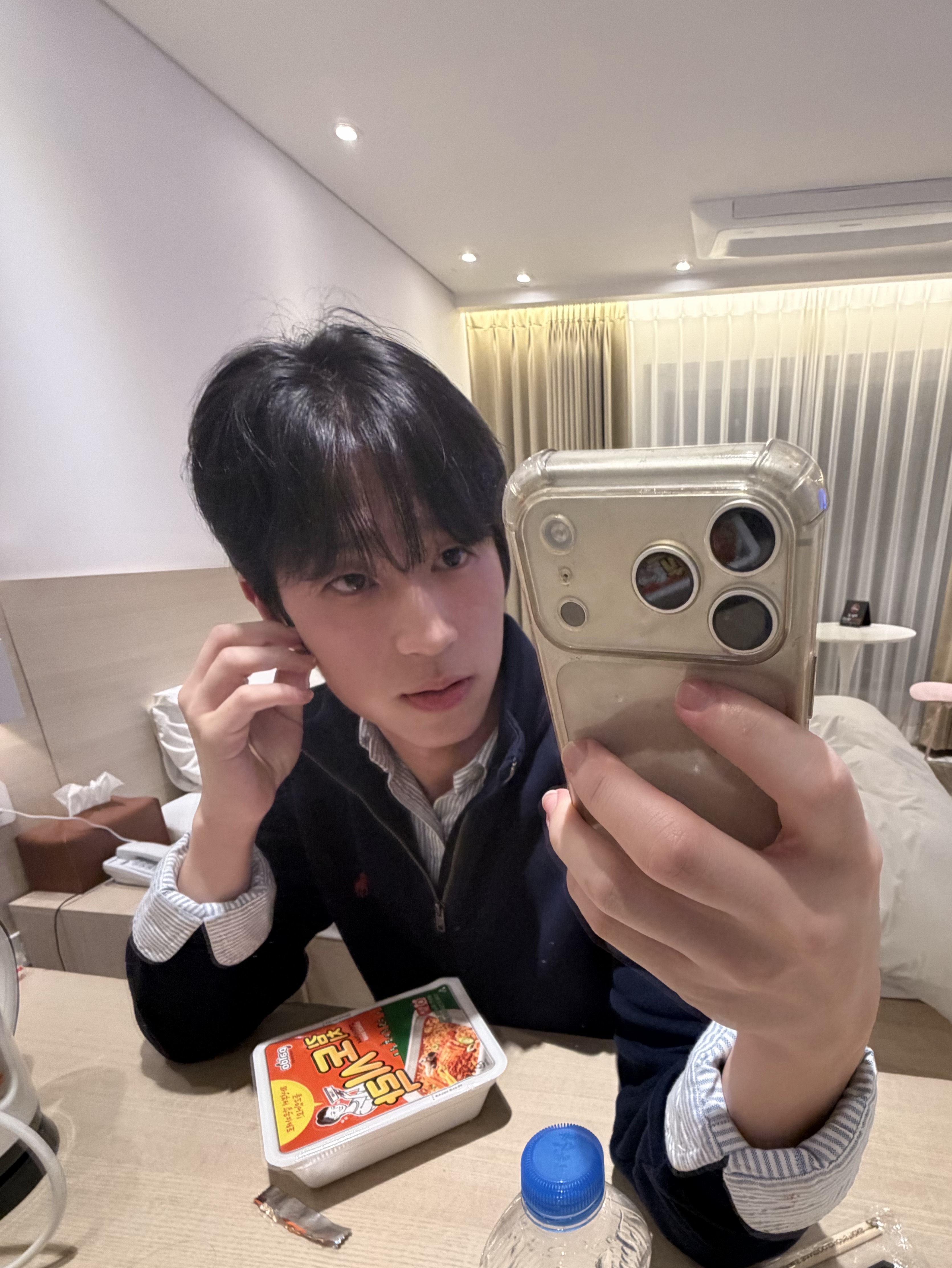 야 들어와 시작한다