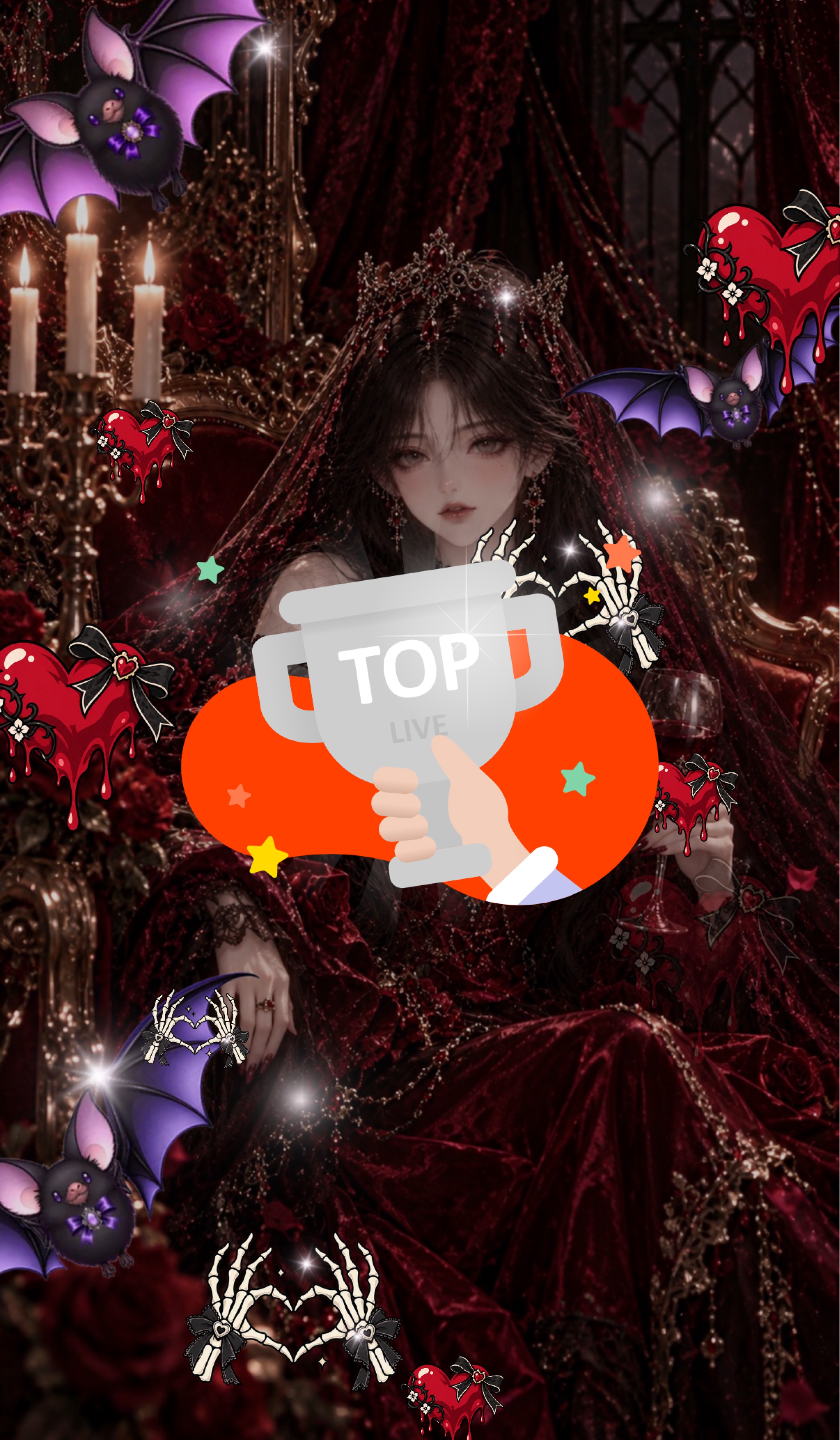 좋은아침