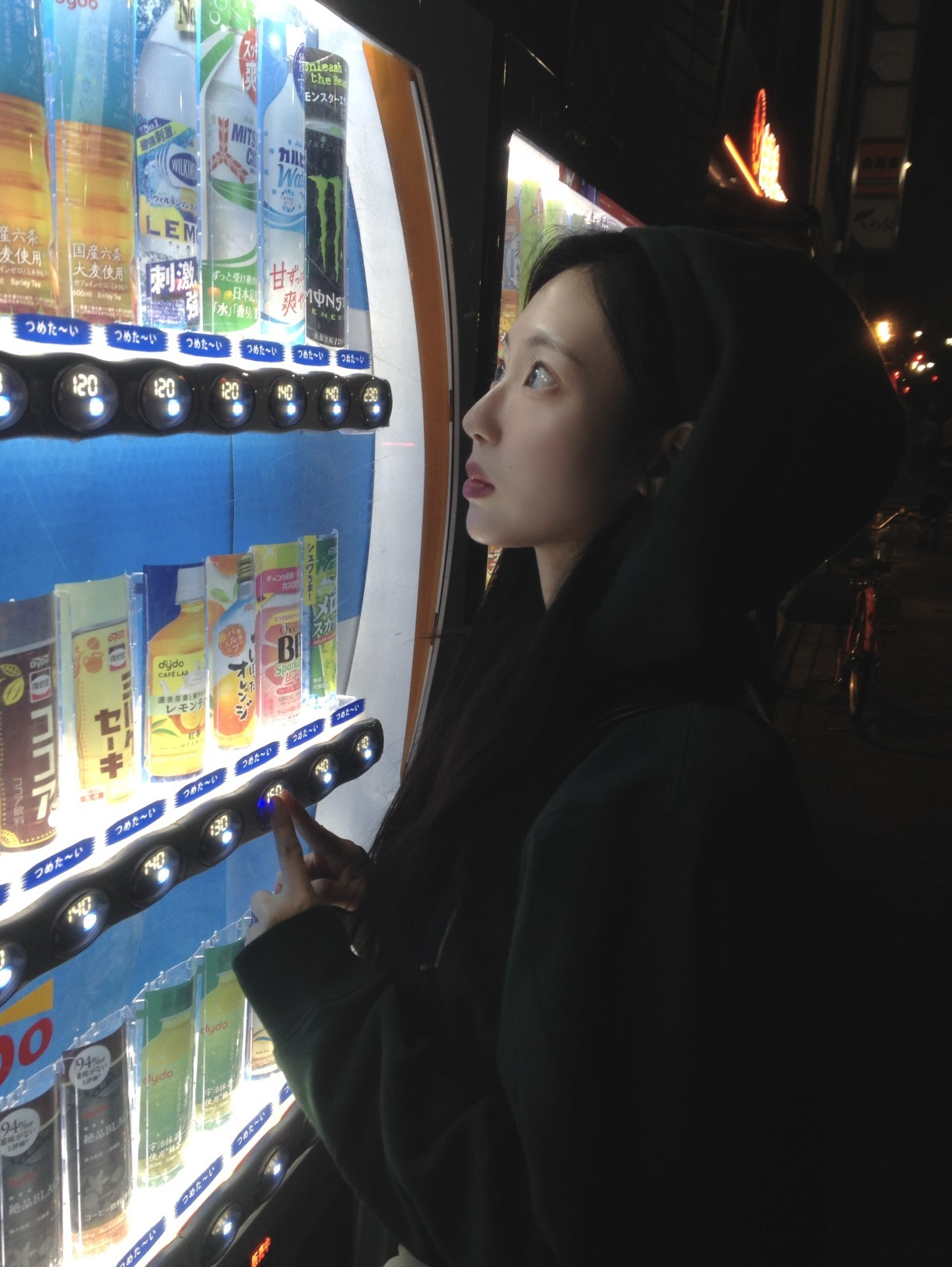 아침이 싫어 좋아