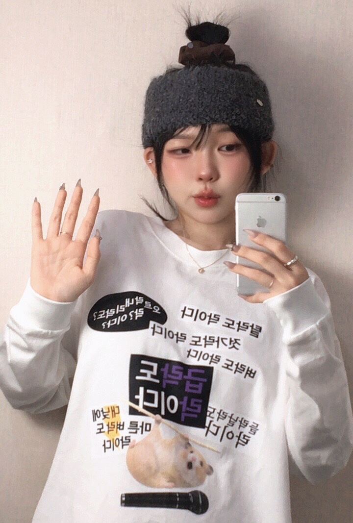 들락날락도 락이다!