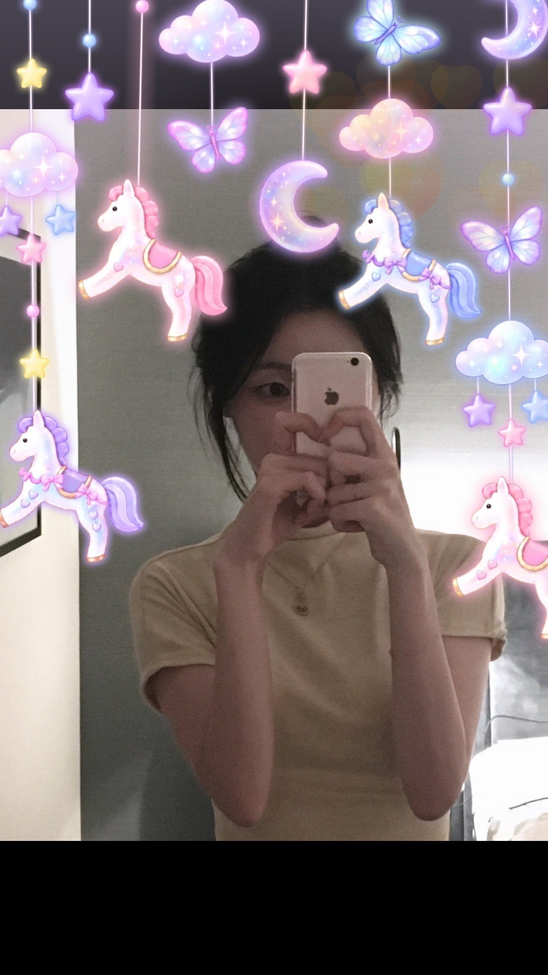 편안함, ♥︎