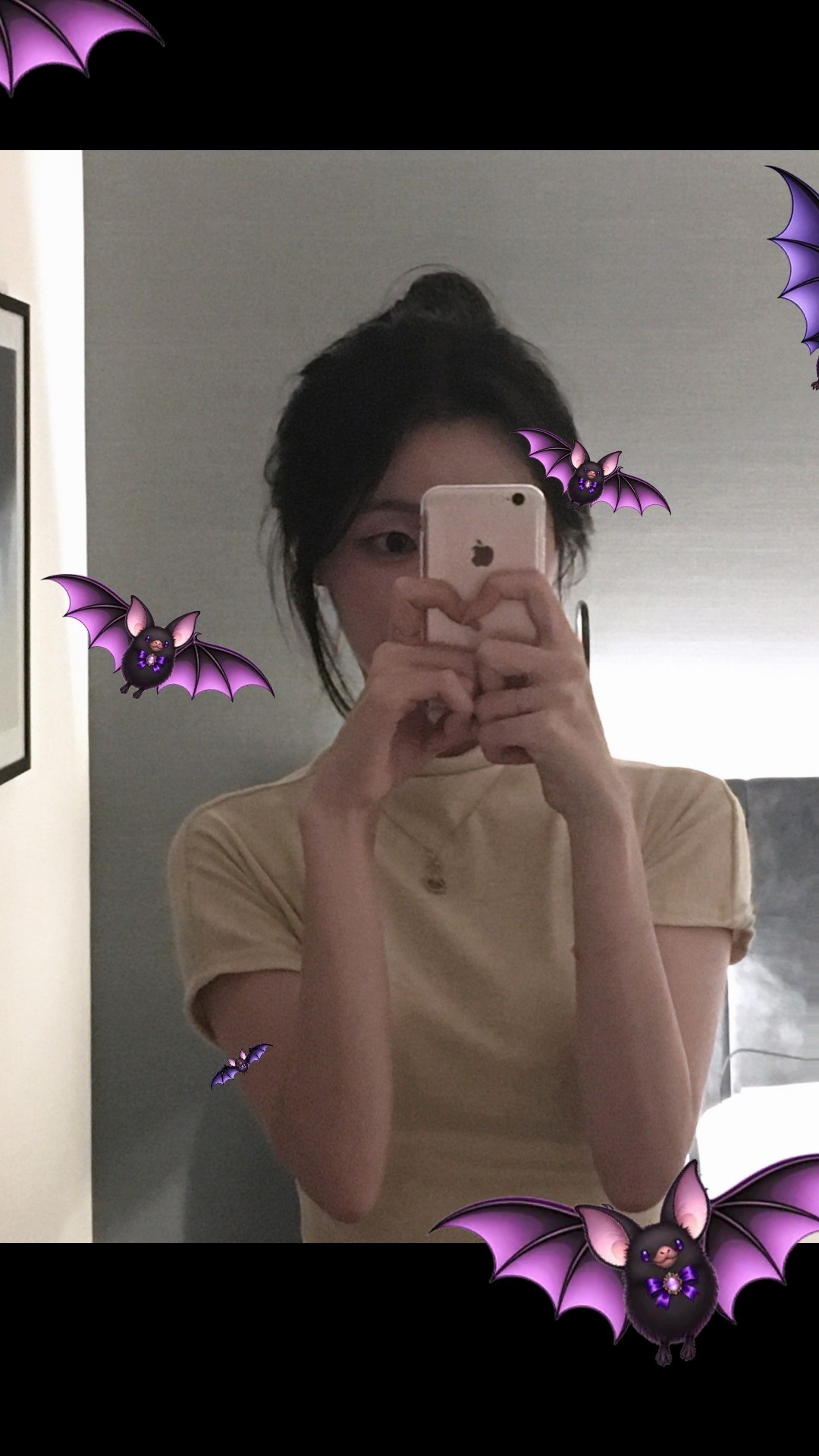 편안함, ♥︎