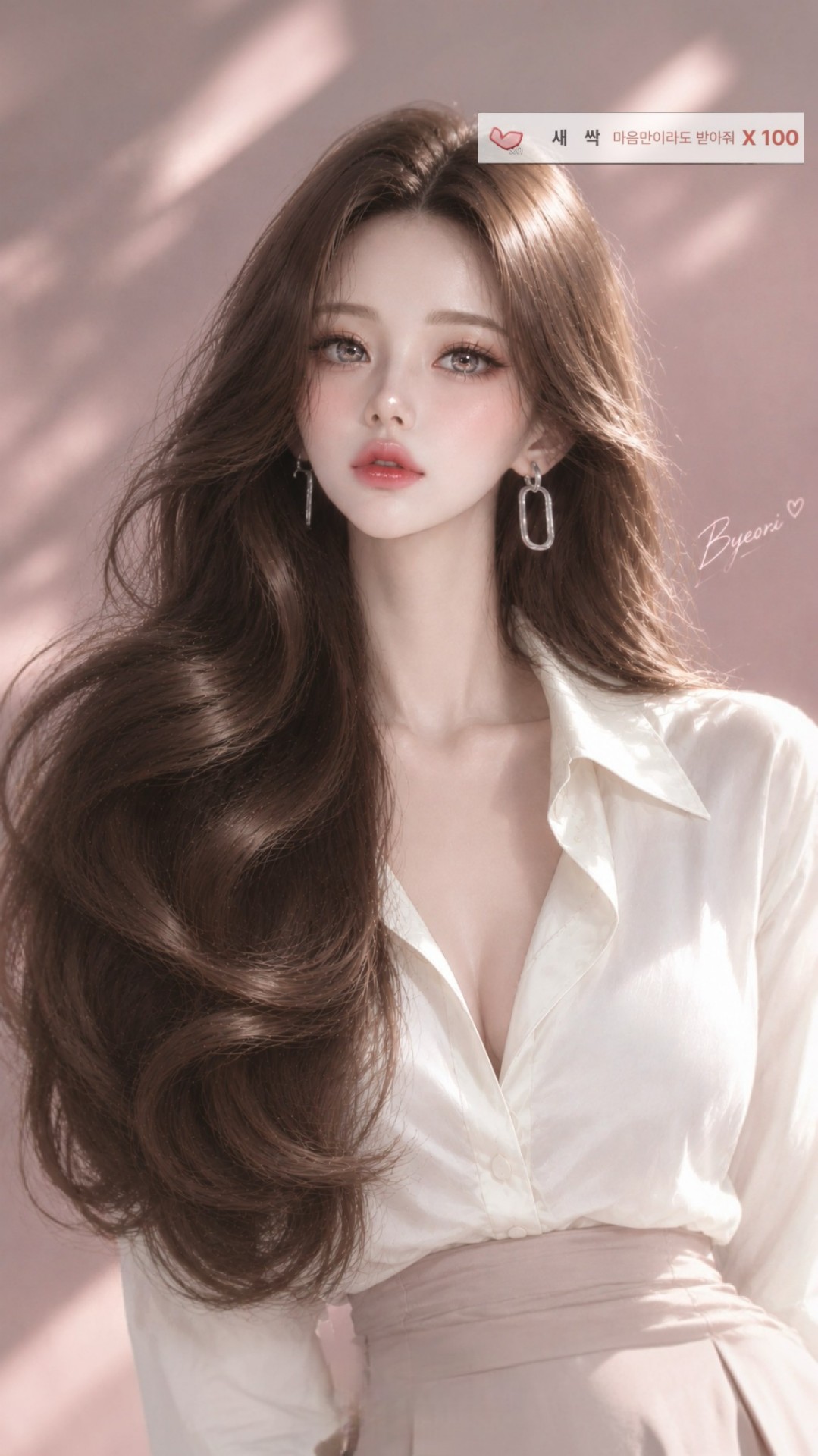 그래요,나는 장비가 문제에요.