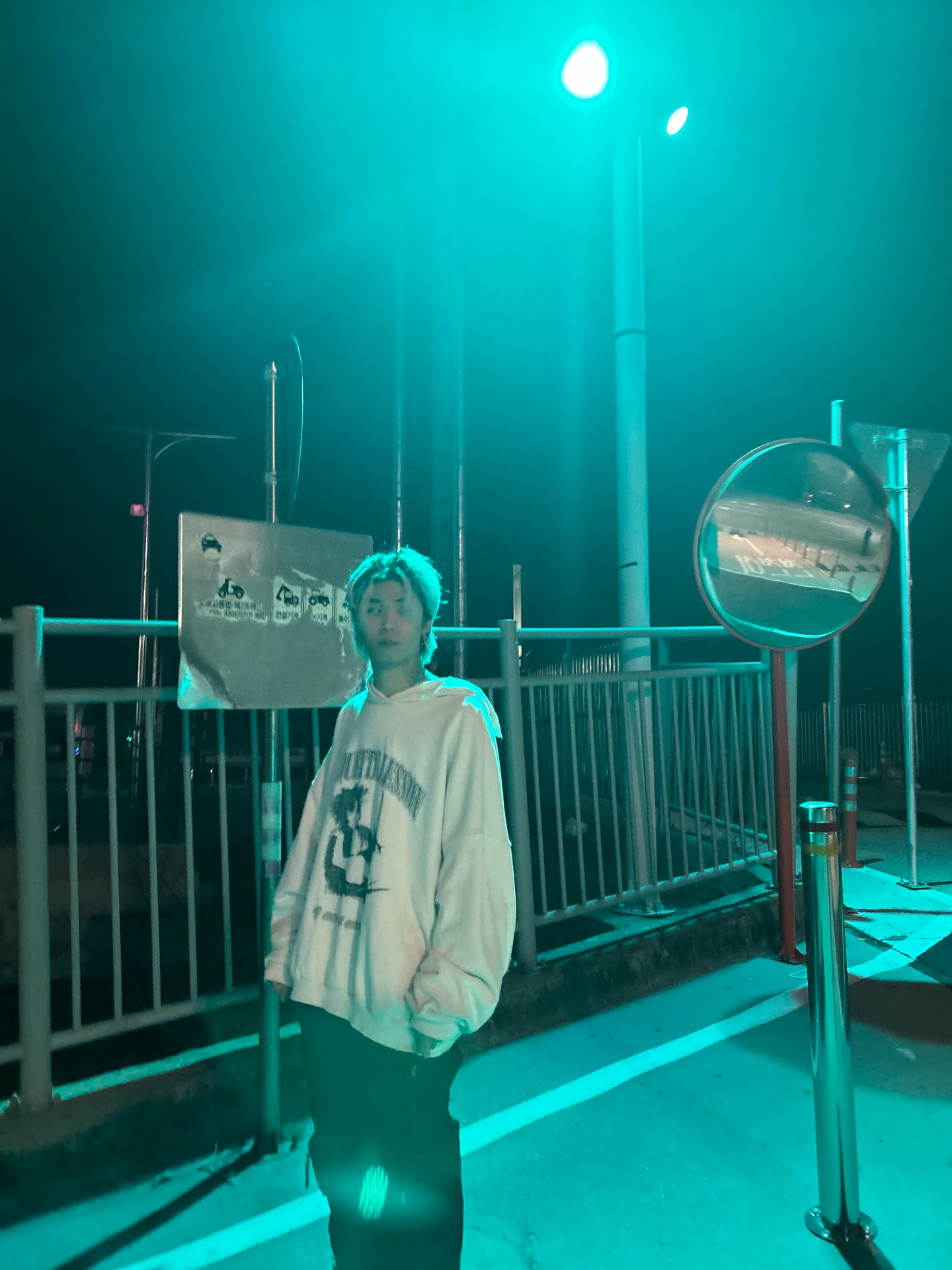 ! T R A P .