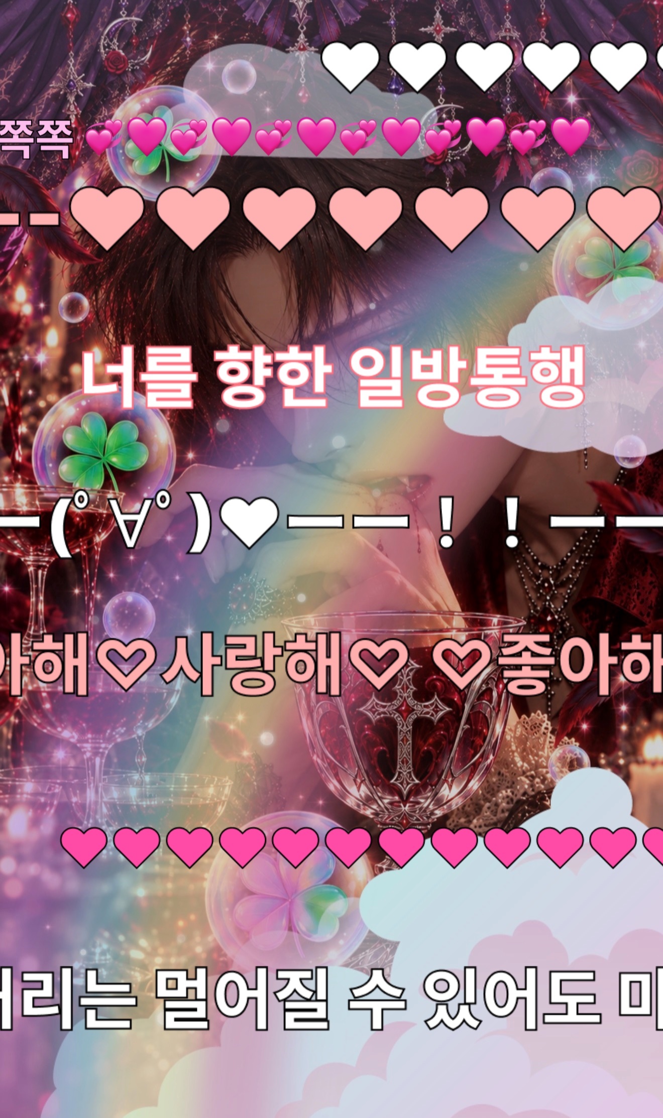 EDM] 10월 신곡 총결산