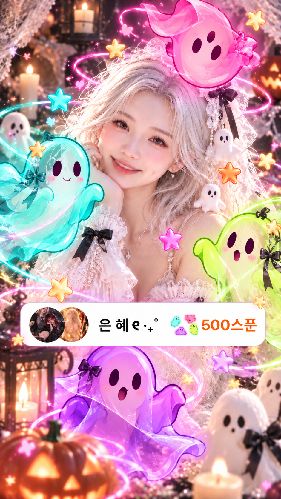156)오늘은 나랑 놀까?