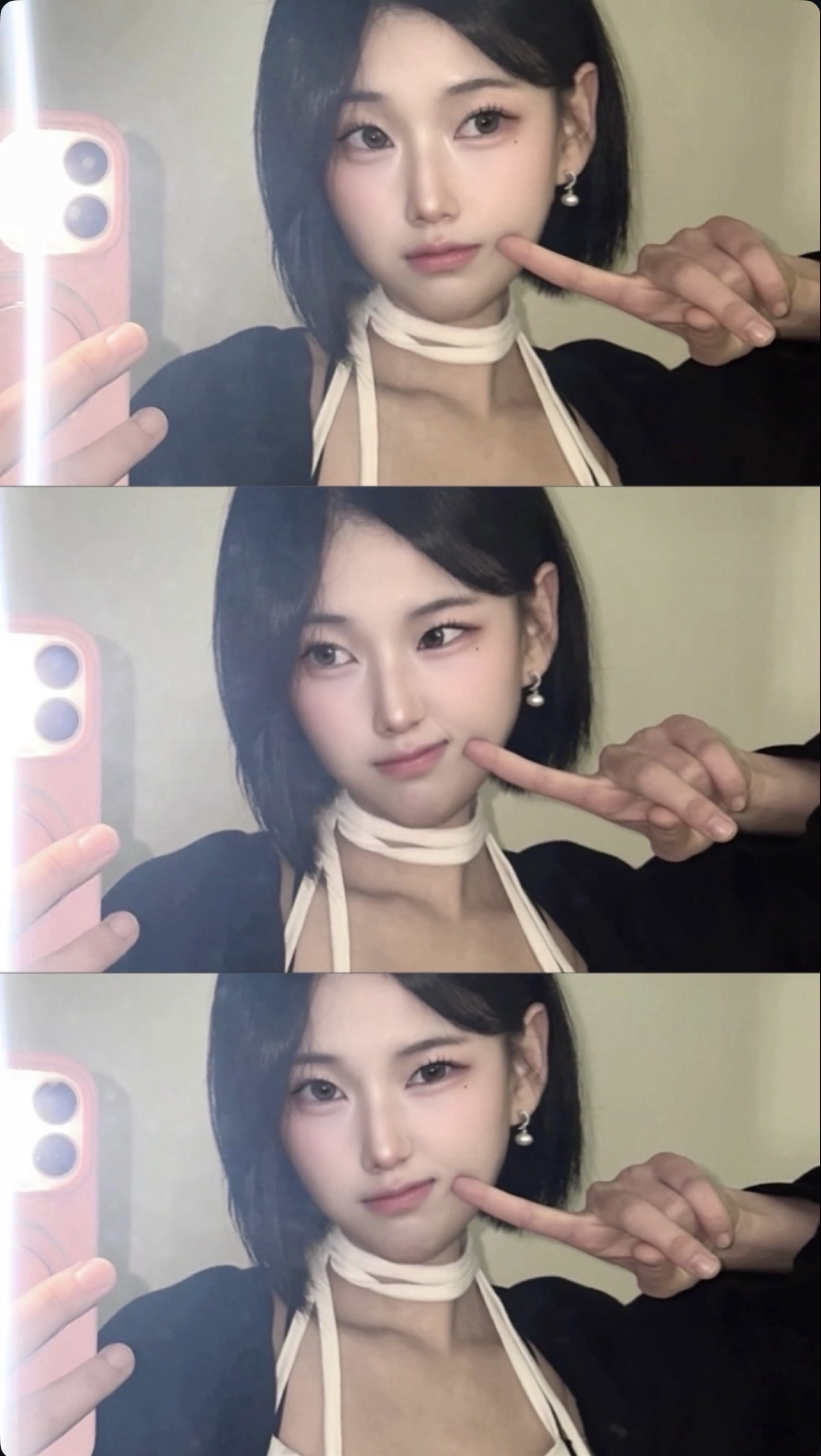인스타 맞팔 하실?