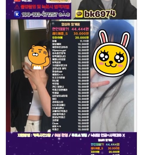 ✔️두근두근 100%, 설레는 소개팅