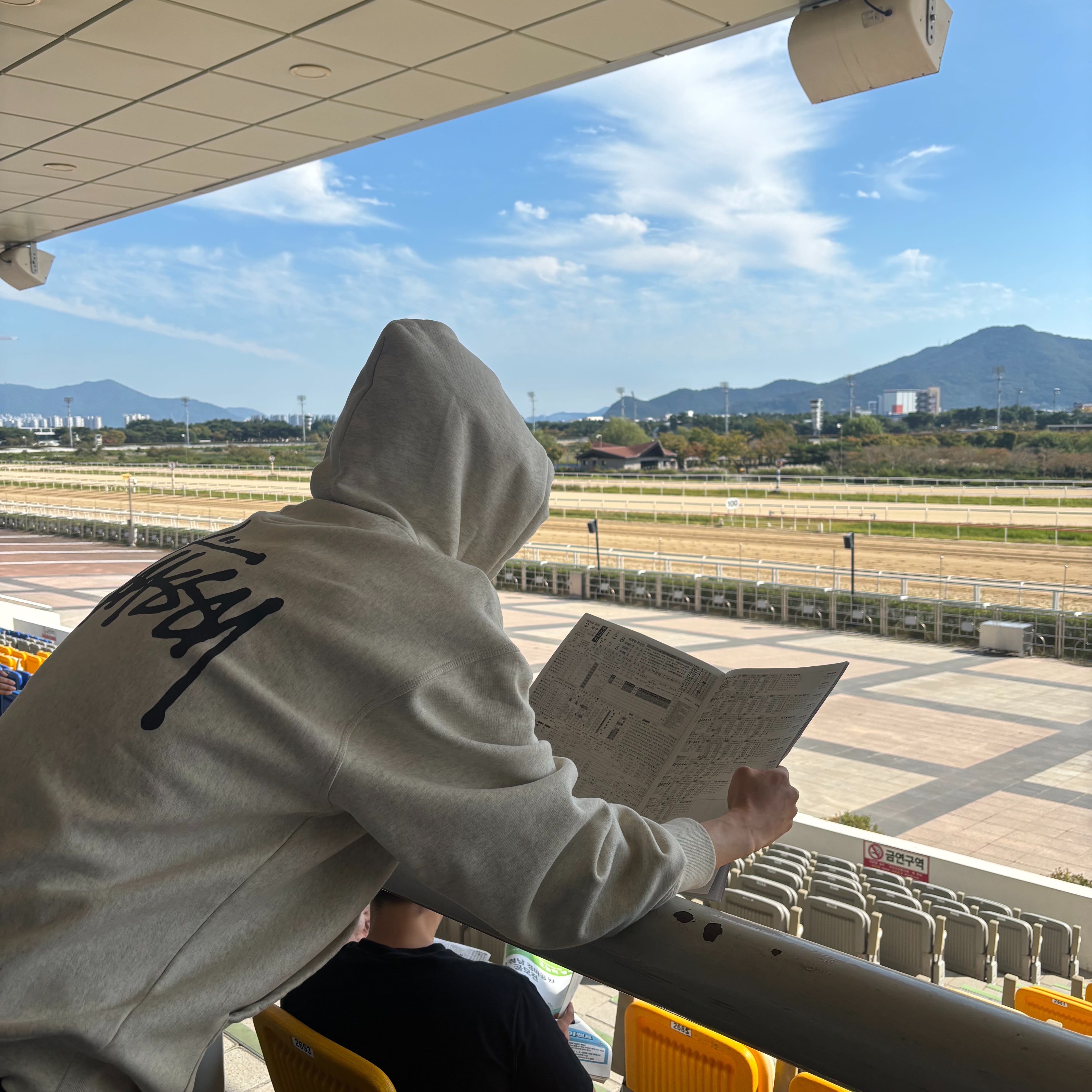 듣다보면 분명 재밌어요