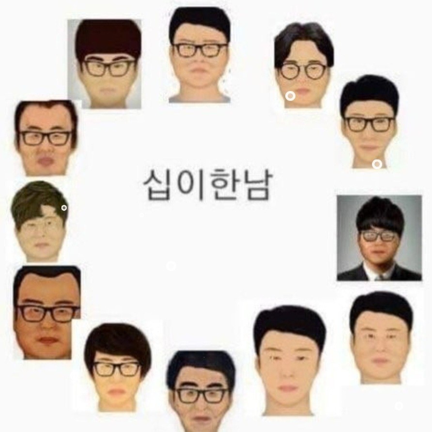 ⭕동접부족 도파민 소개팅⭕