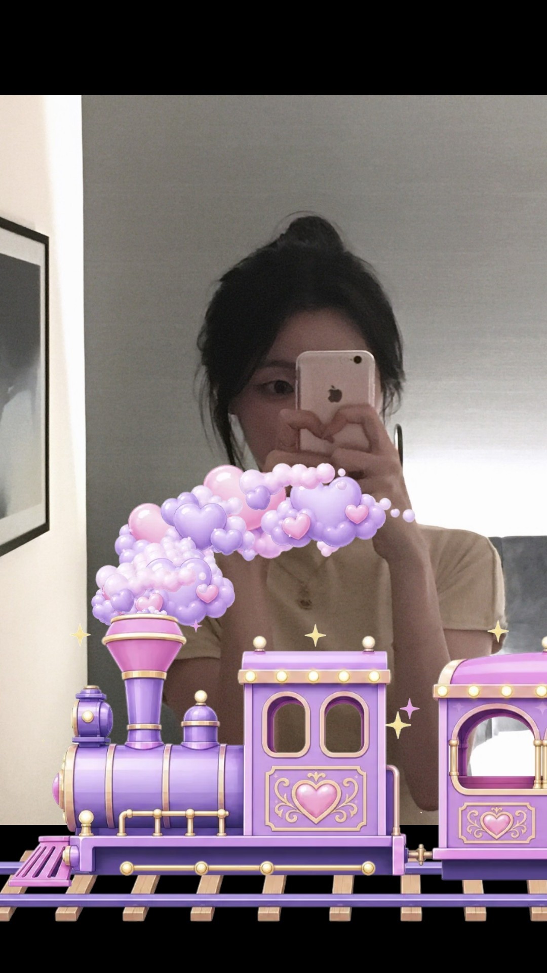 편안함, ♥︎