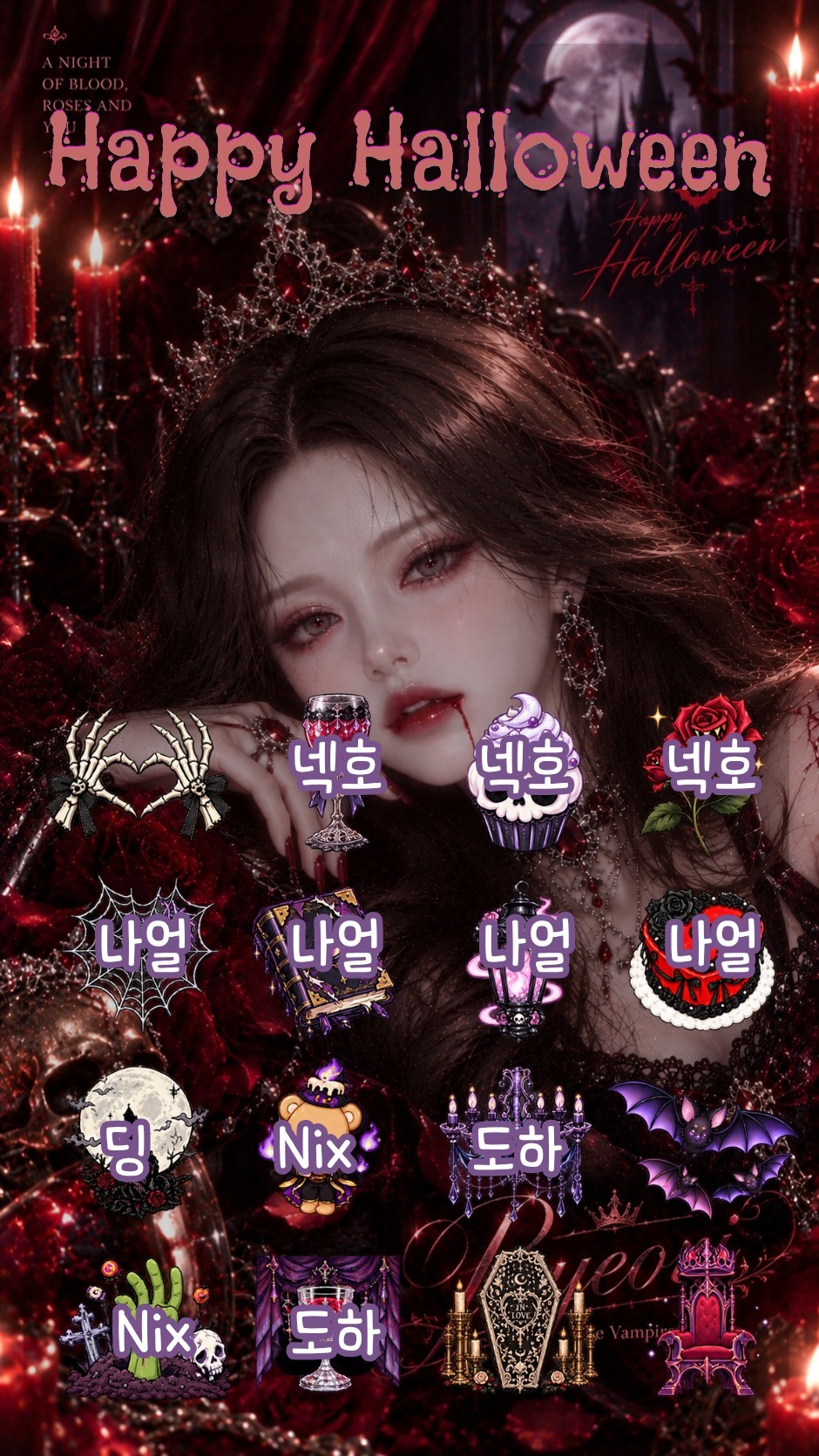 좋은아침 🤍