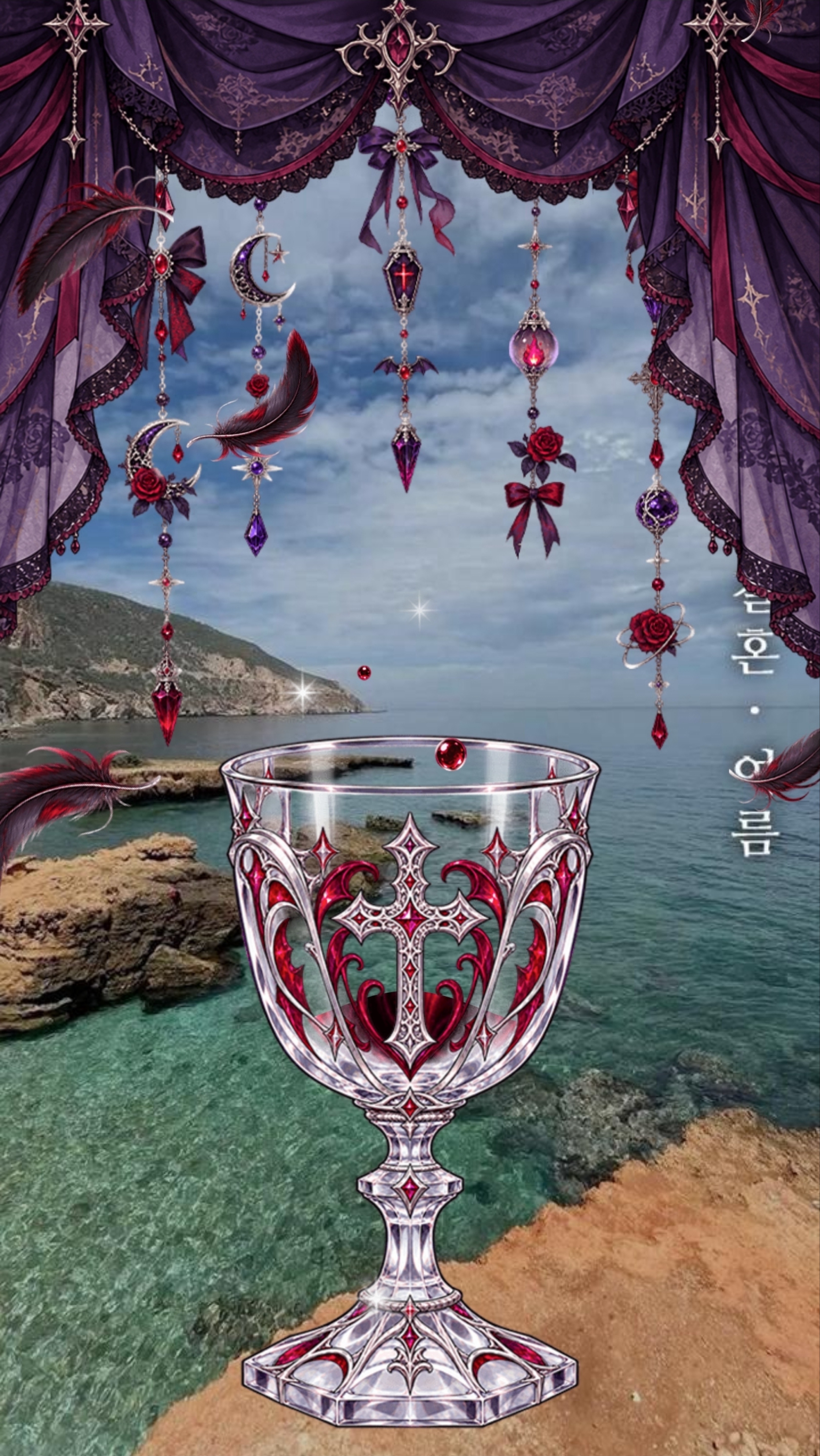 묘운☁️°⊹ 뜻밖의 서점 📖