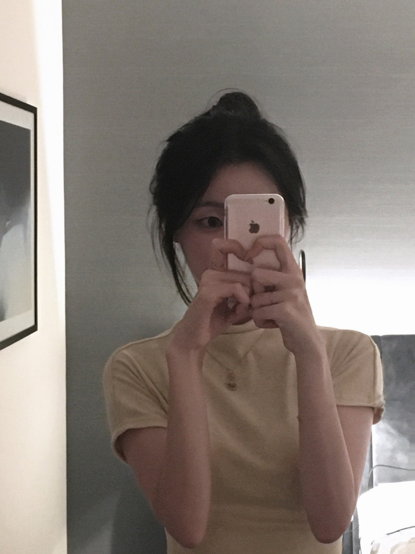 편안함, ♥︎