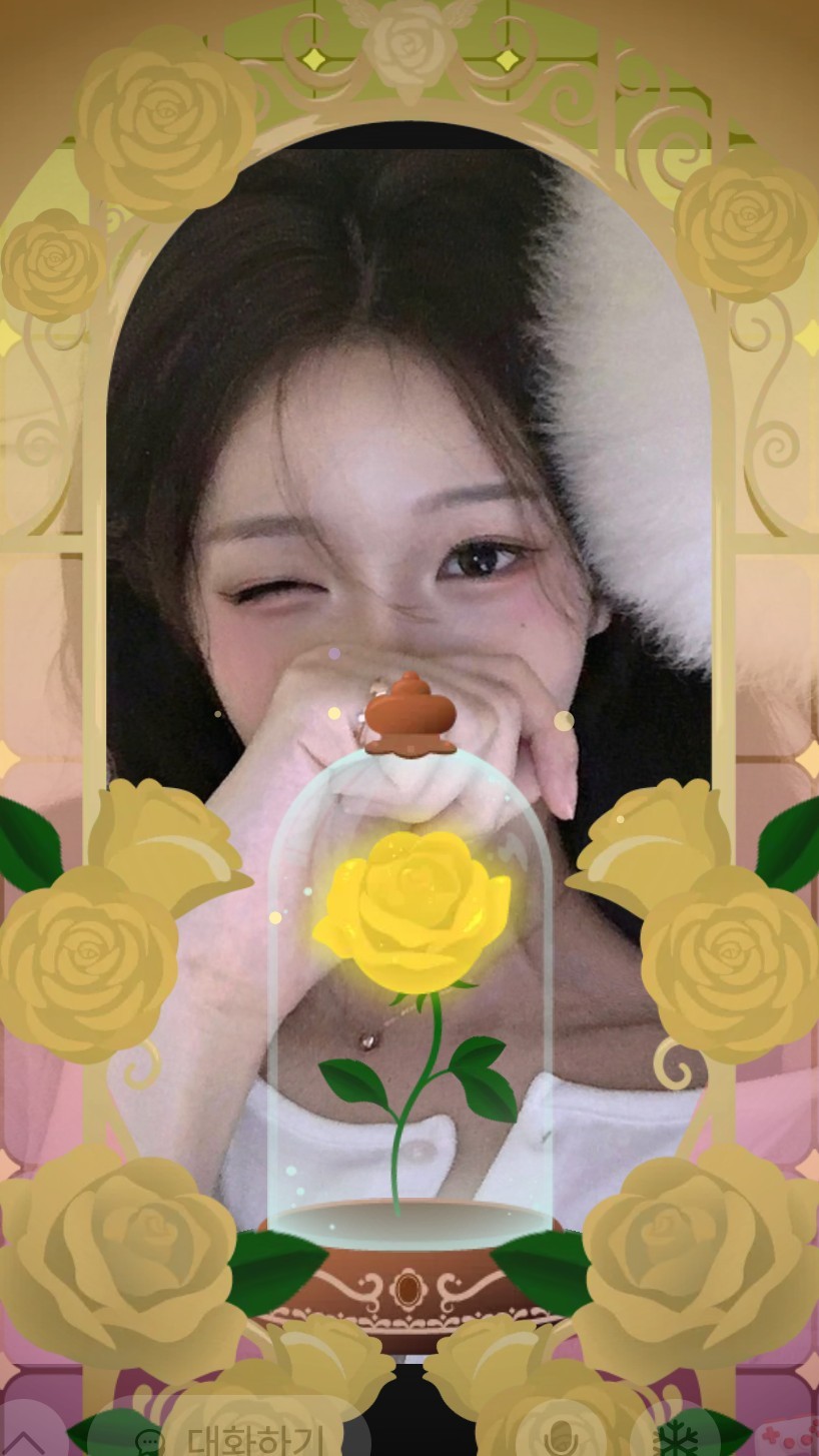 네일이 있기에 아히의 내일이 이따❤️