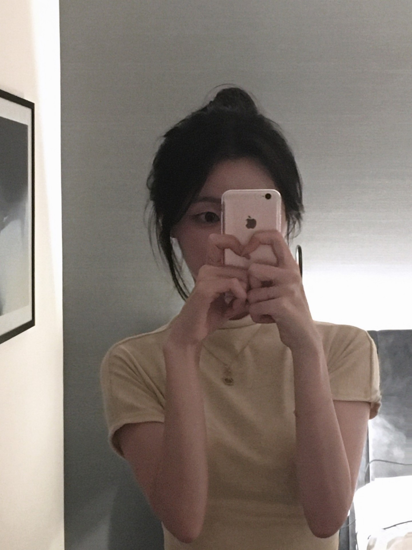 편안함, ♥︎