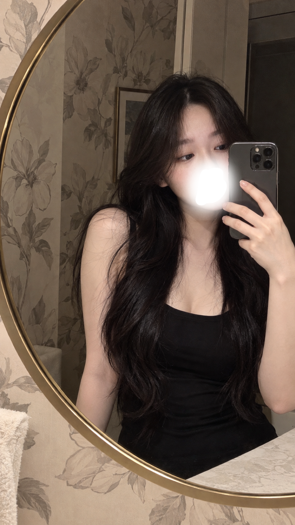 듣기 편할 거예요 ,