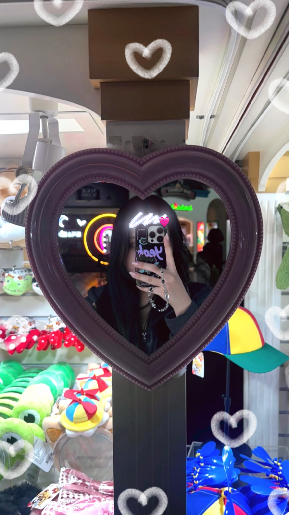 힐링 라이브 ♡