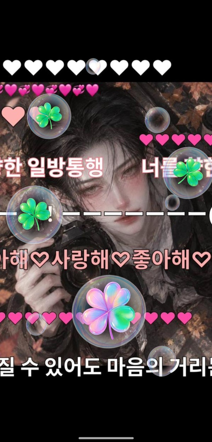감자 왔다!!!!