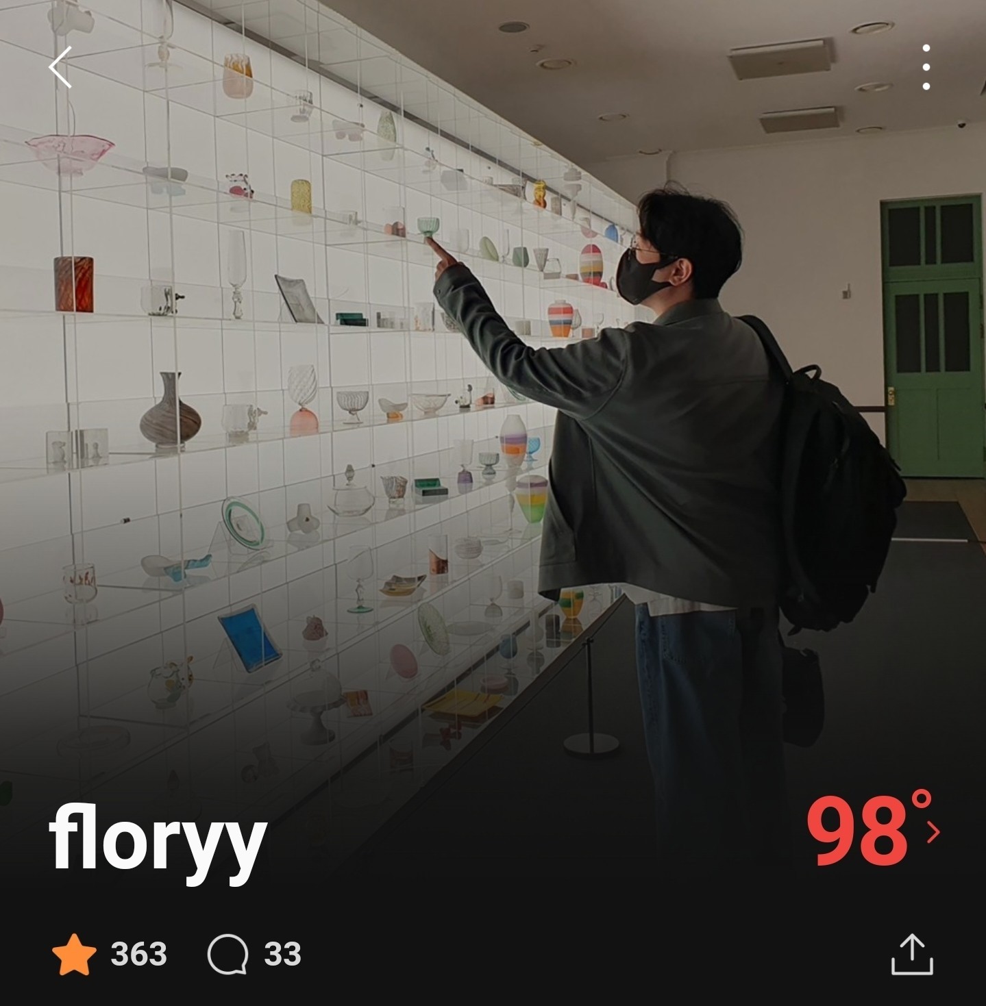 ERROR