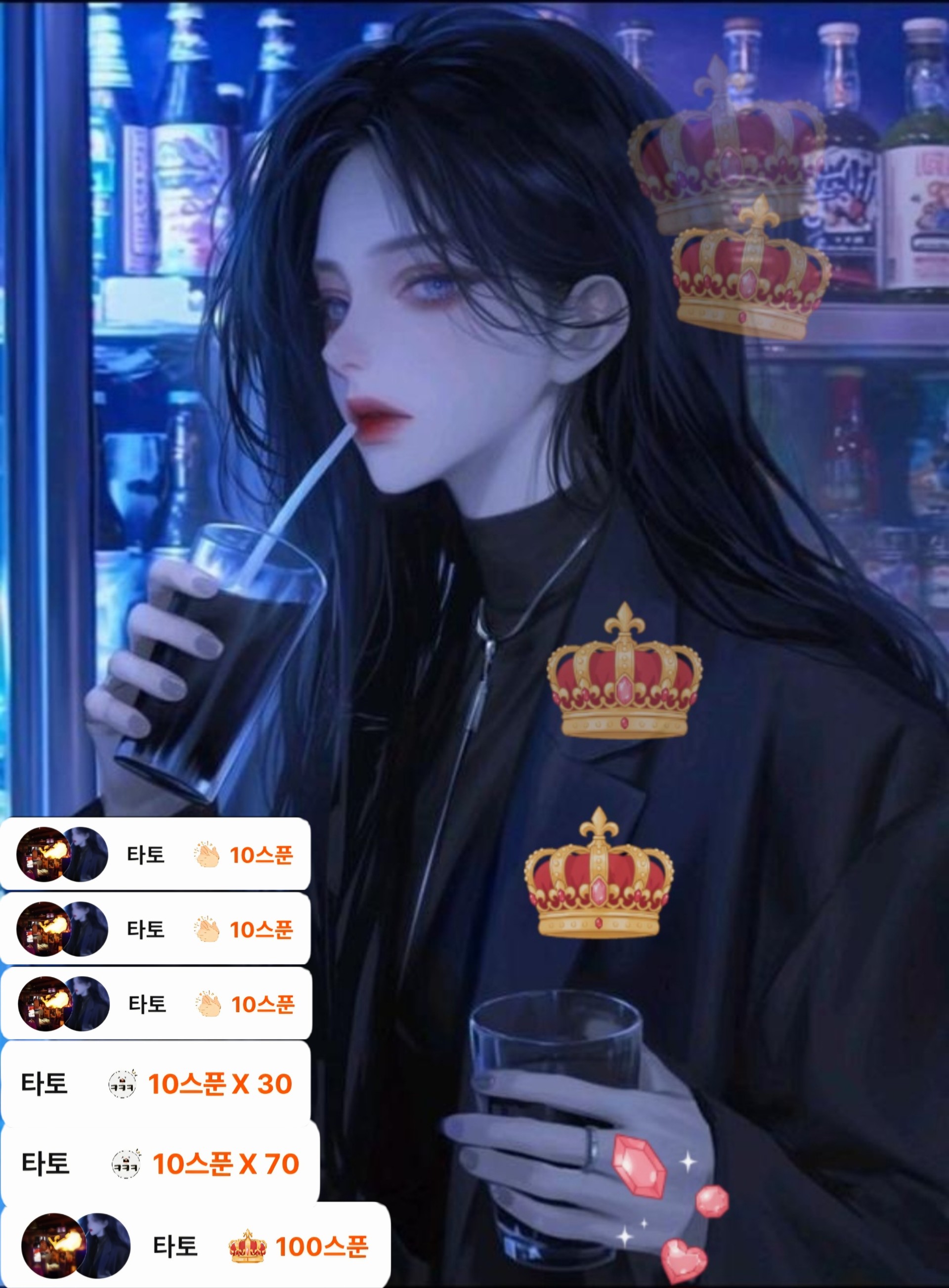 POST