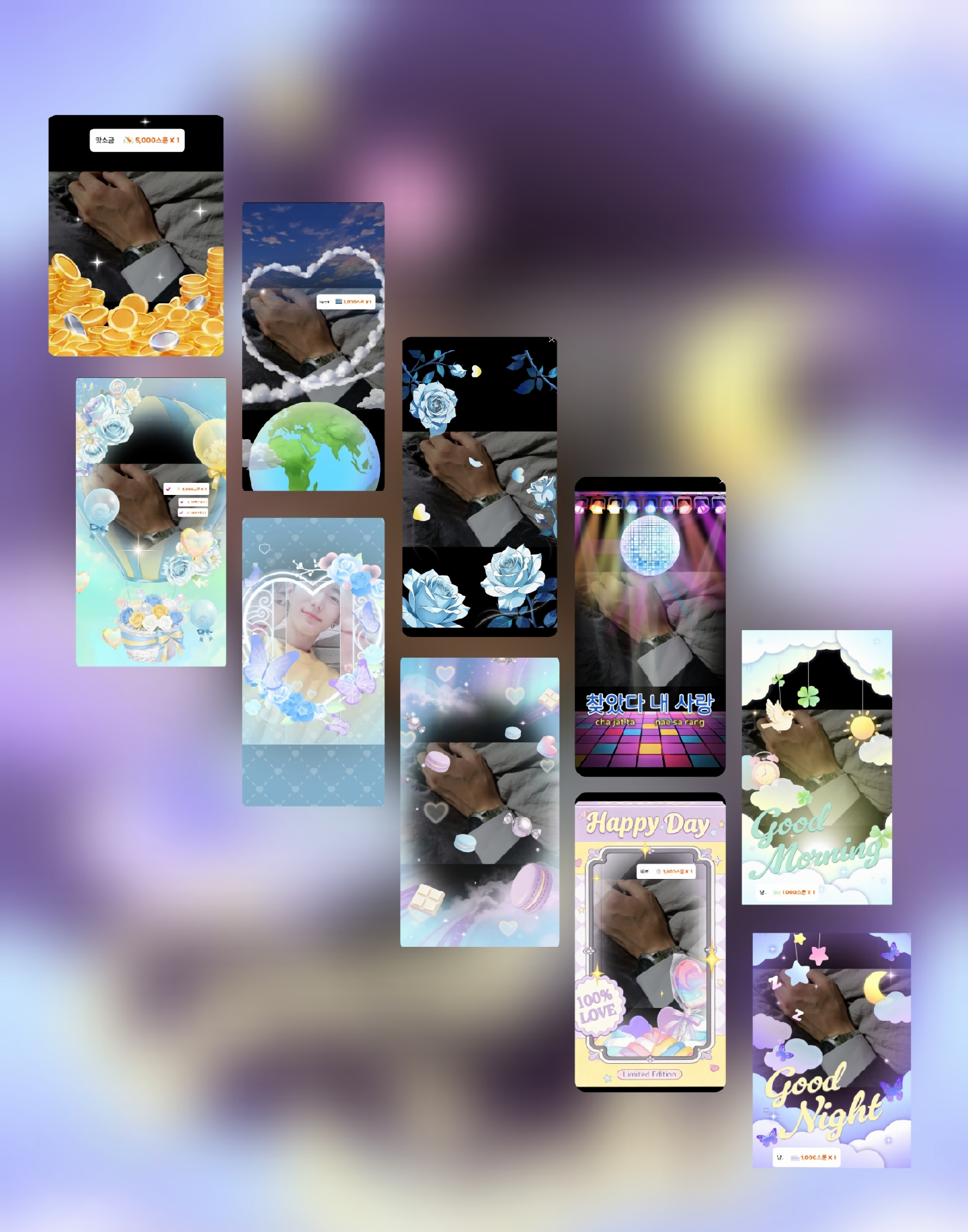 POST