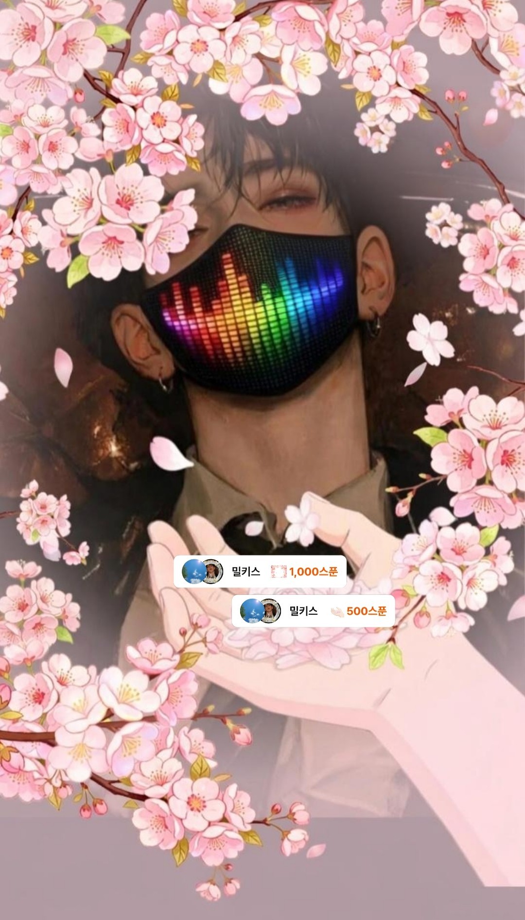 POST