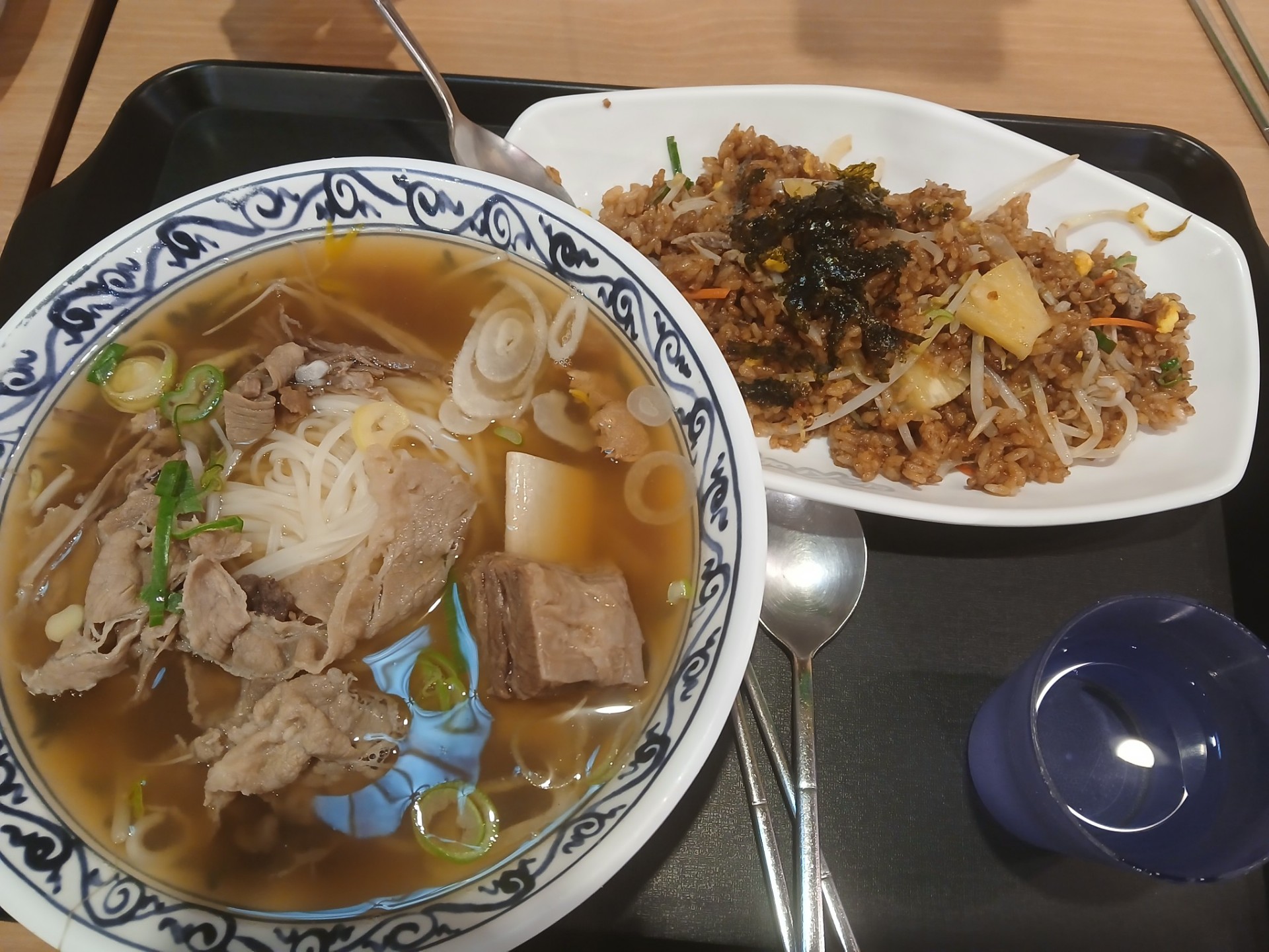 POST
