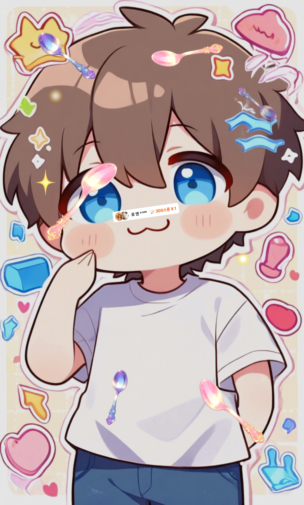 POST