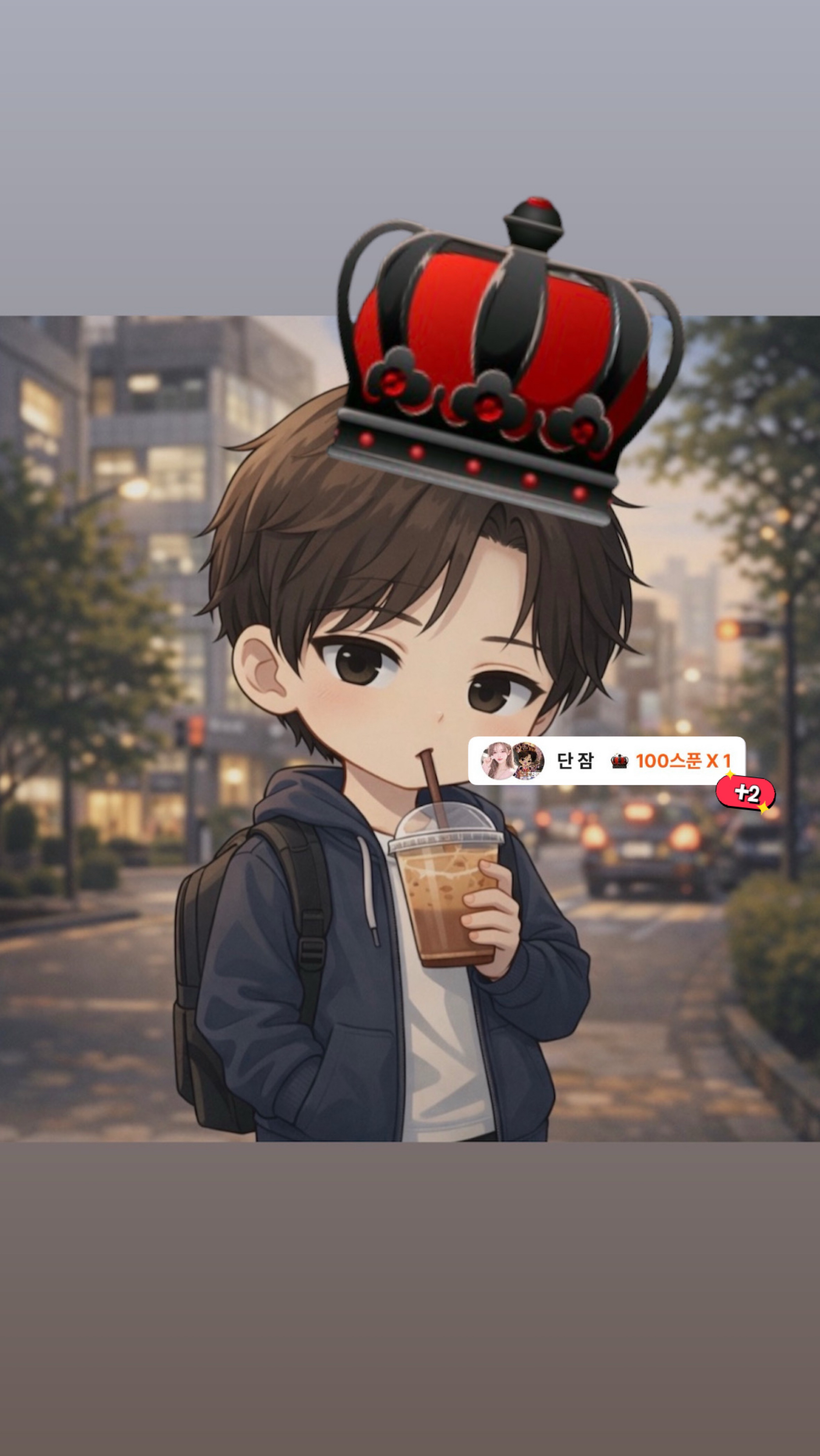 POST