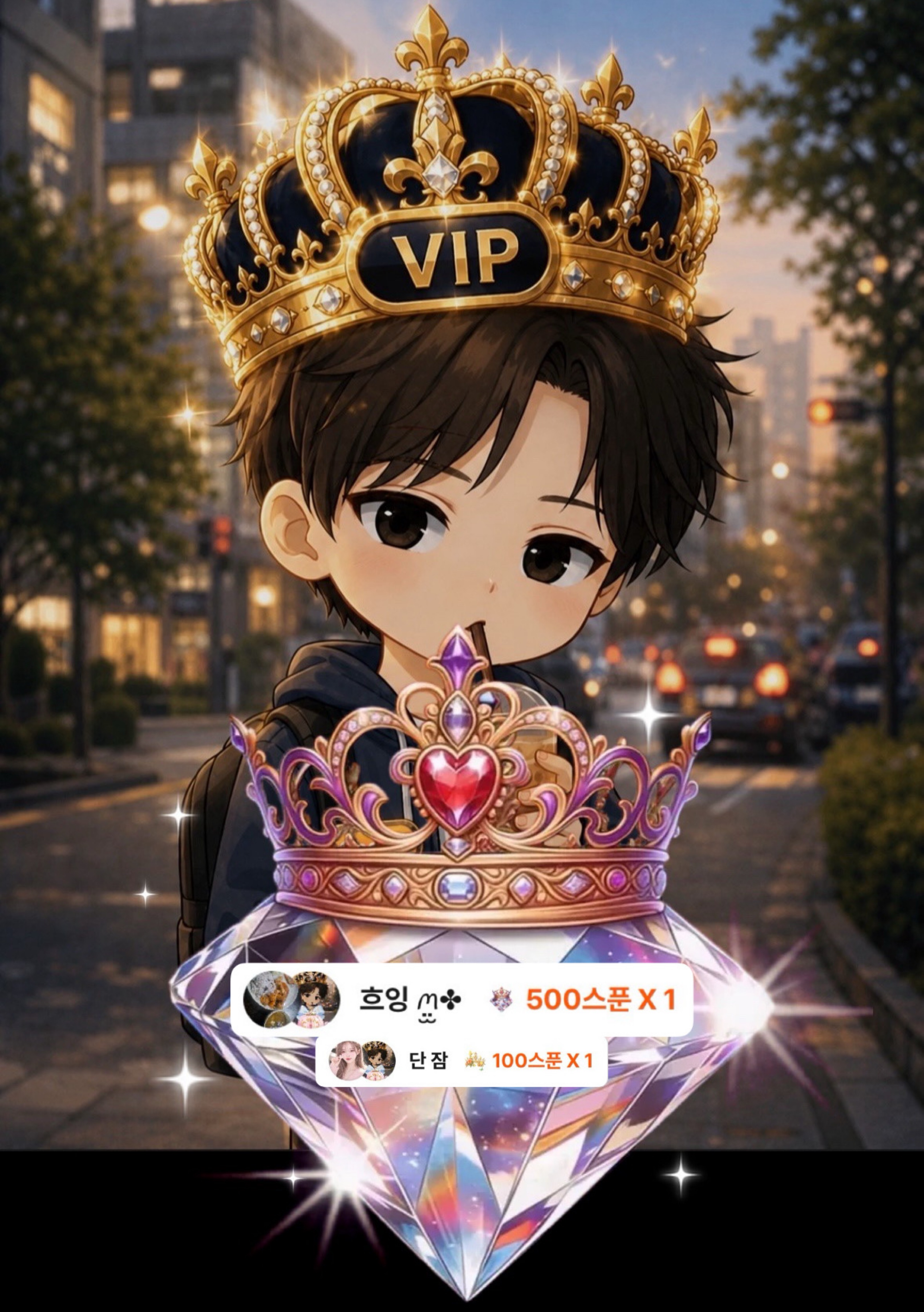 POST