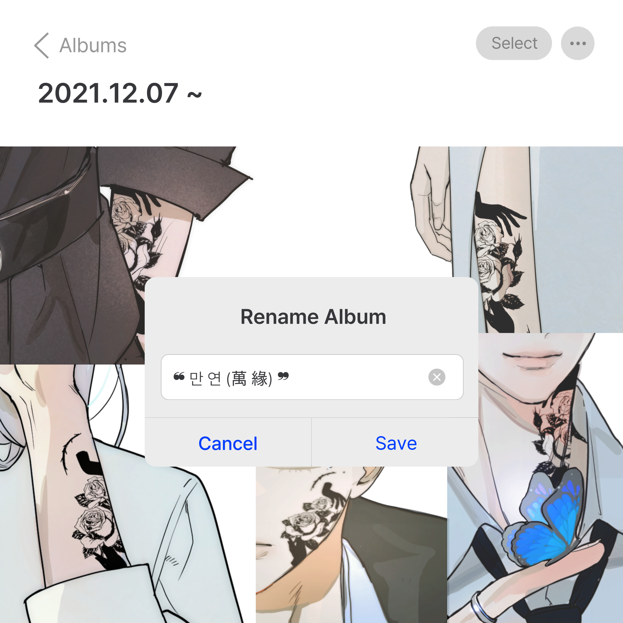 POST