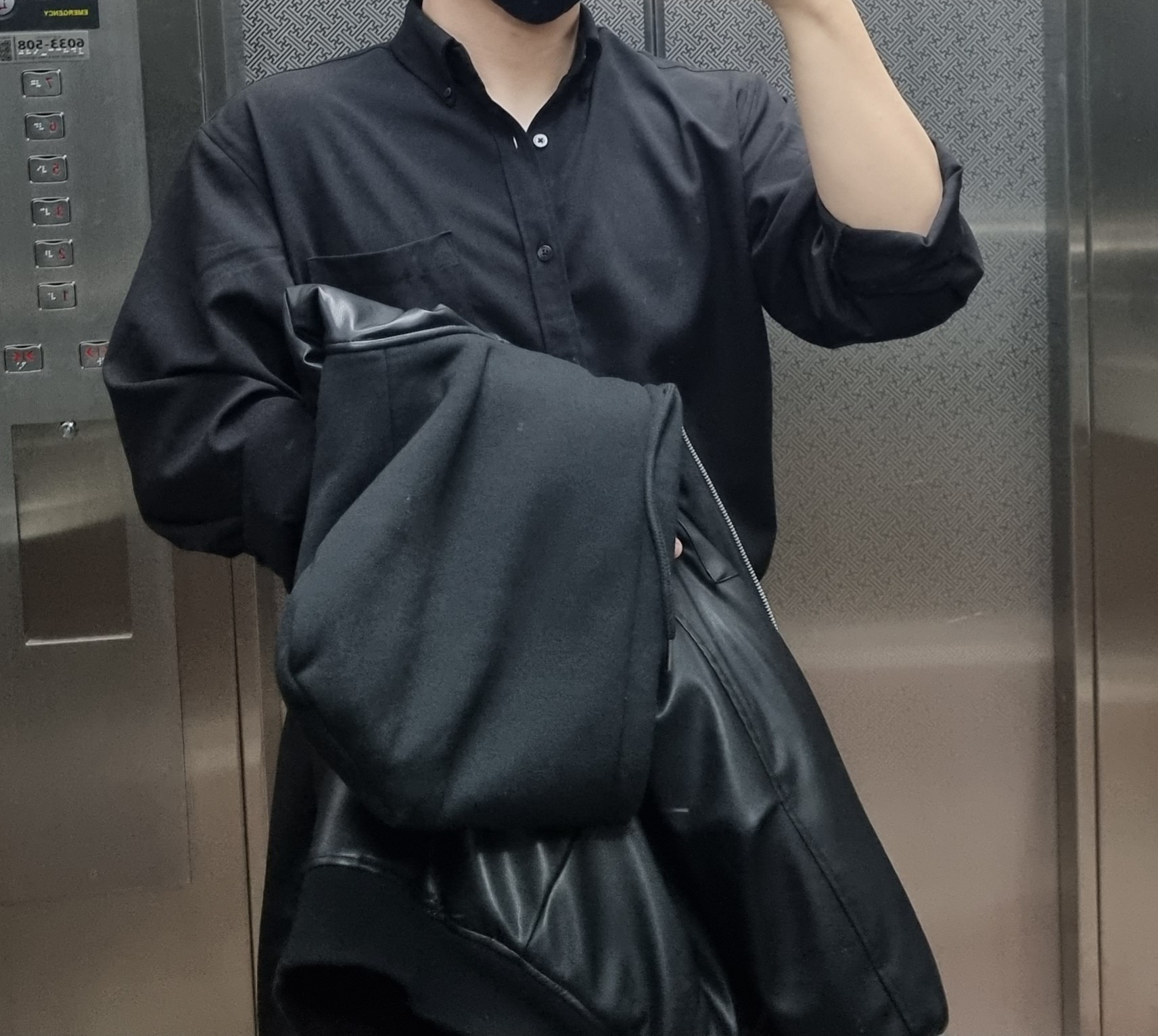 POST