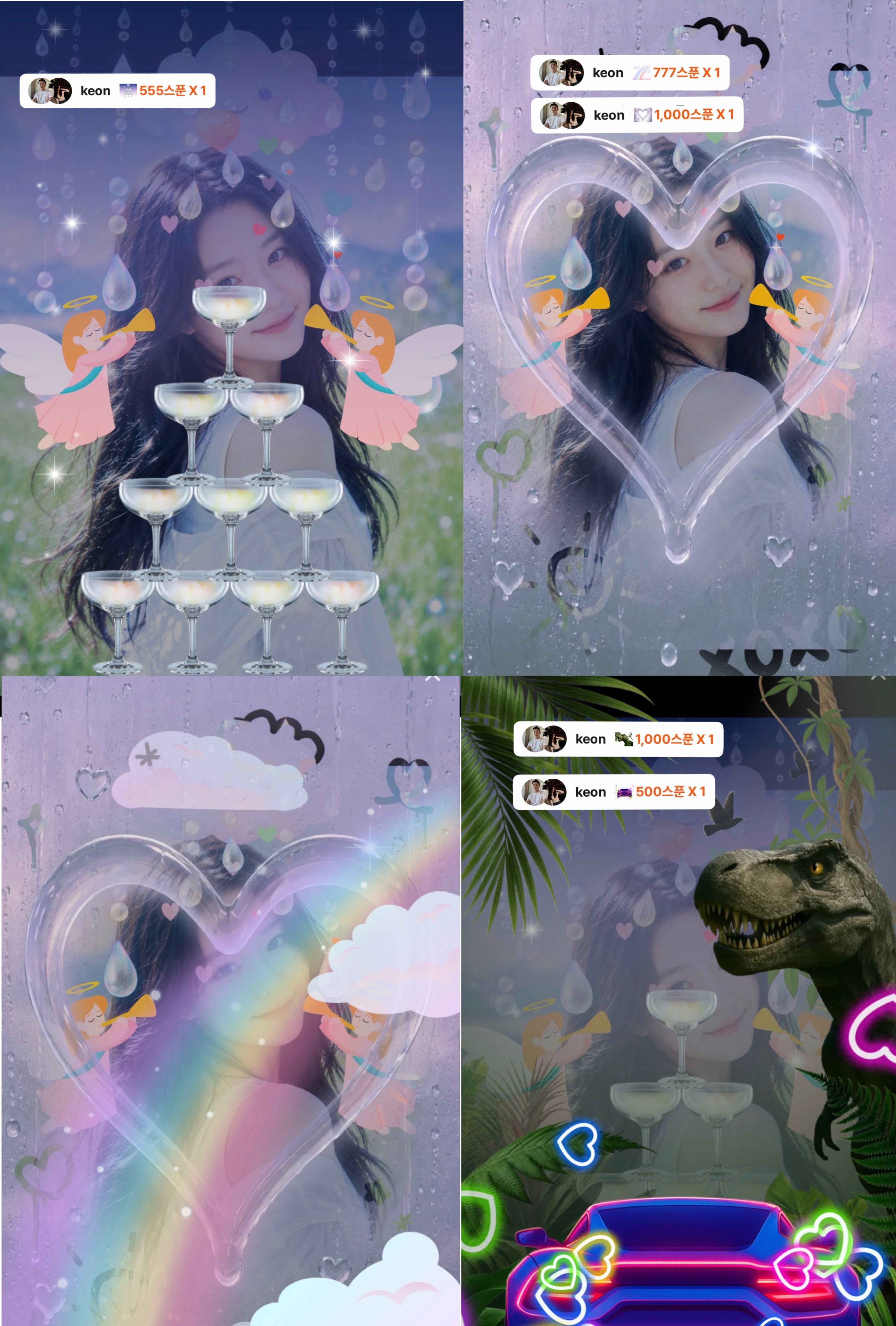 POST