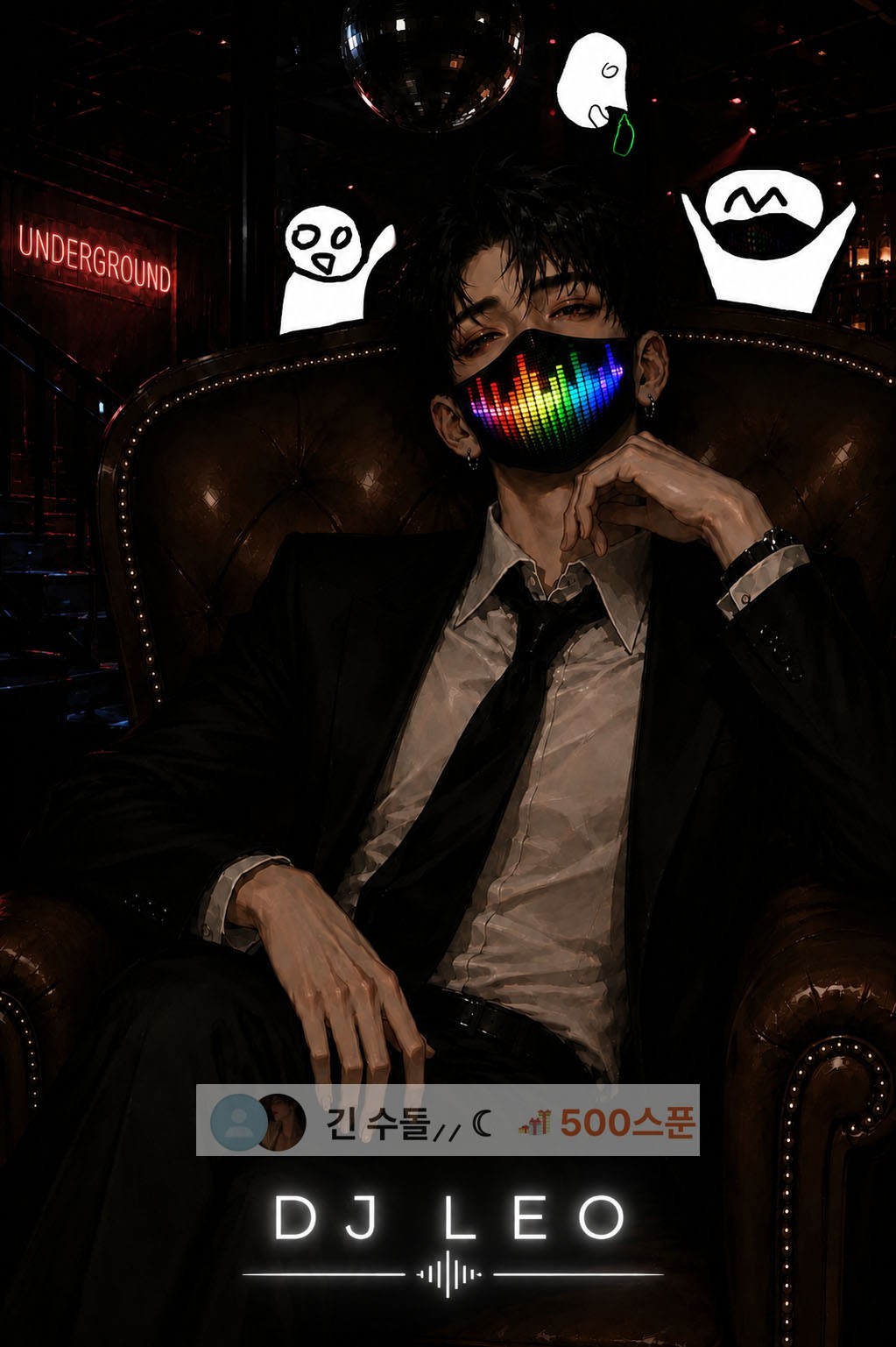 POST