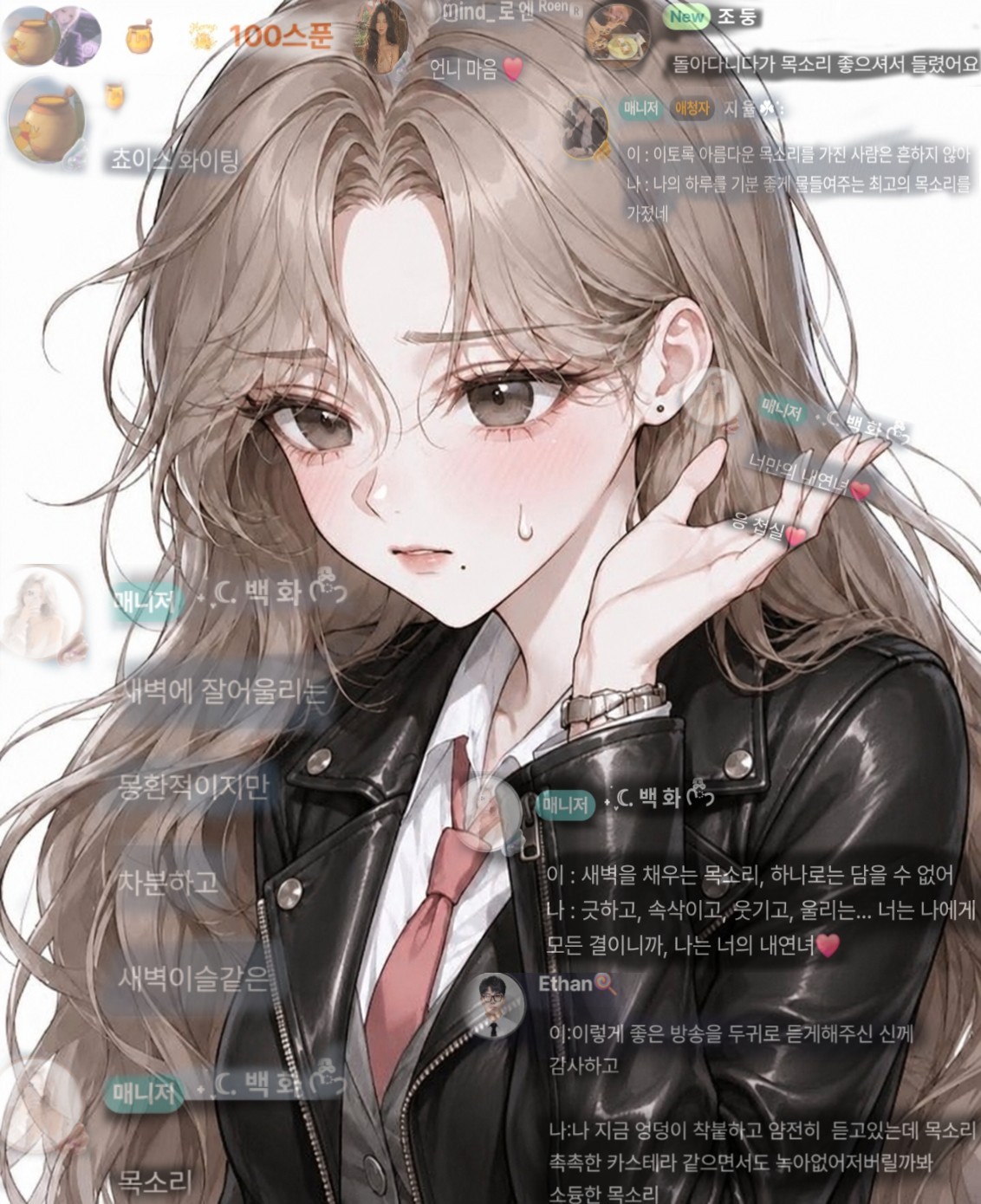 POST