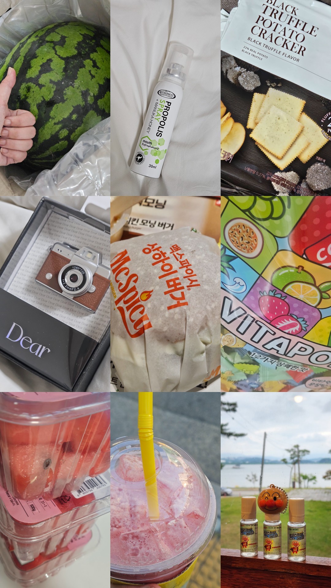 POST