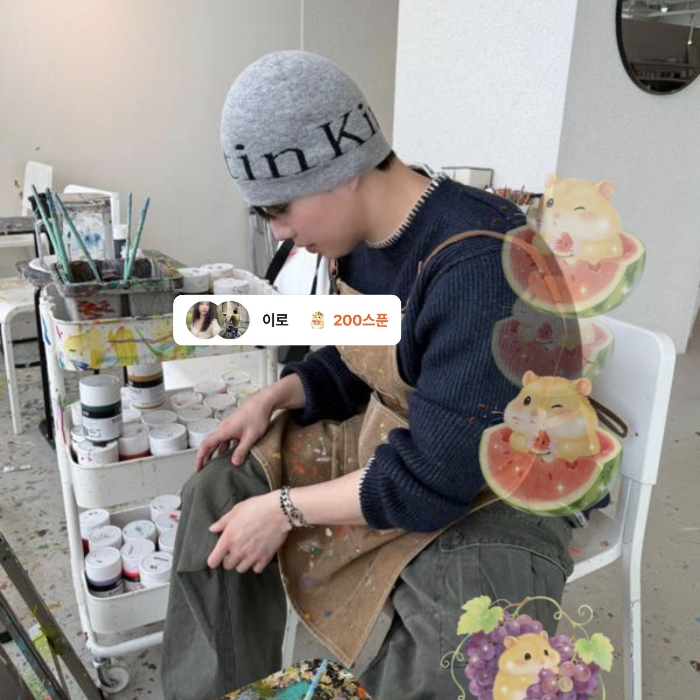 POST