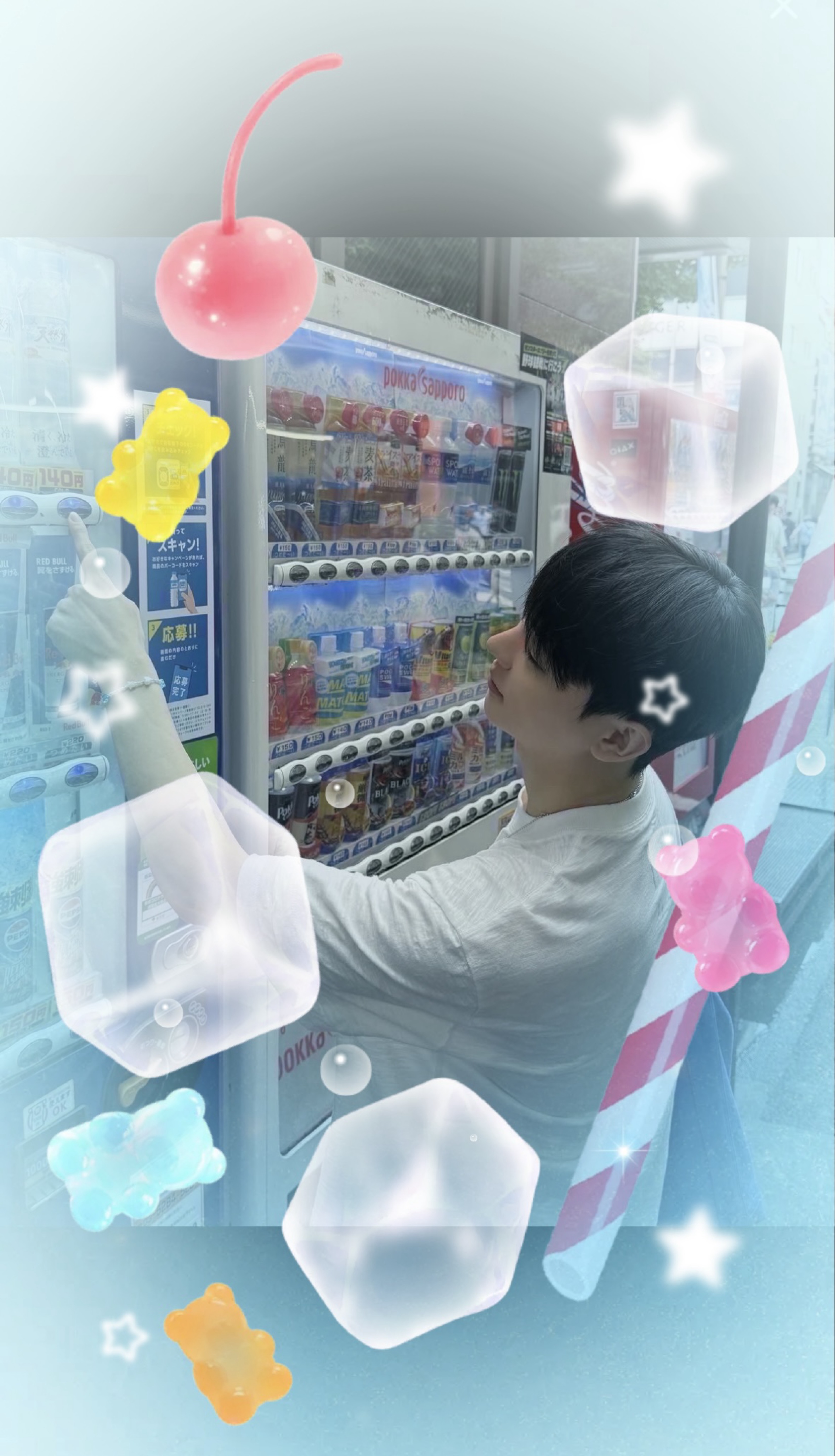 POST