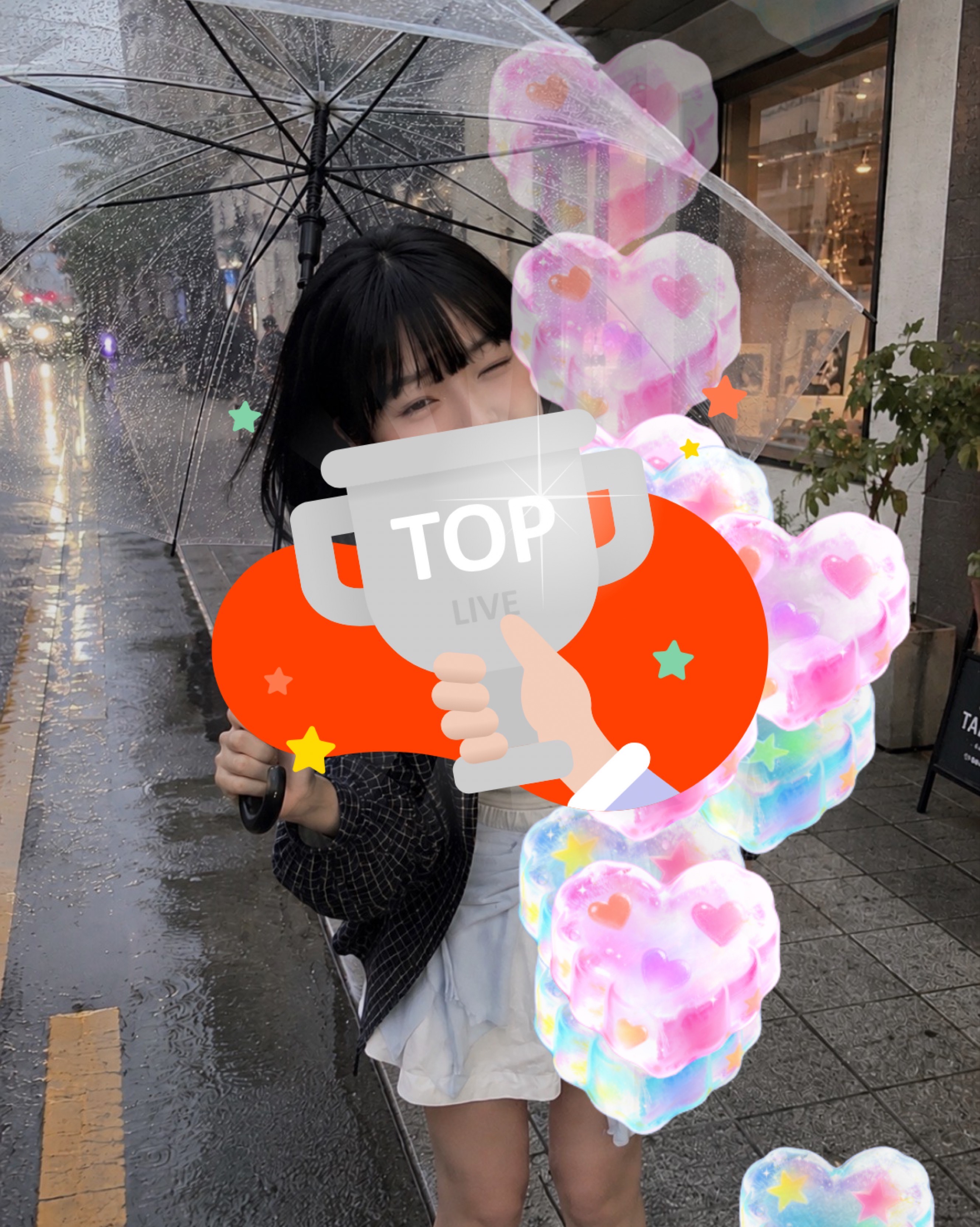 POST