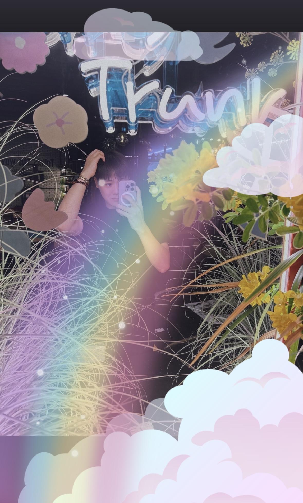 POST