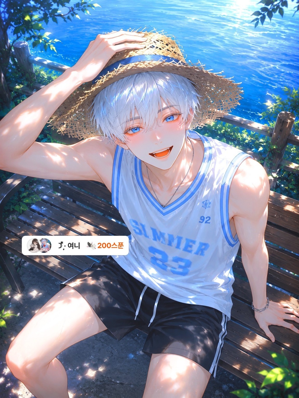 POST